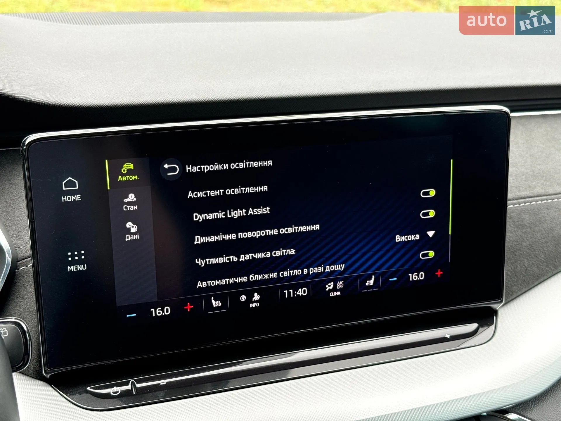2020 Skoda Octavia - мініатюра 61