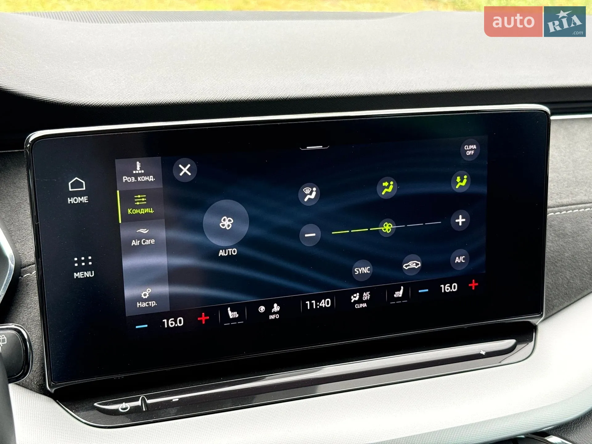 2020 Skoda Octavia - мініатюра 67