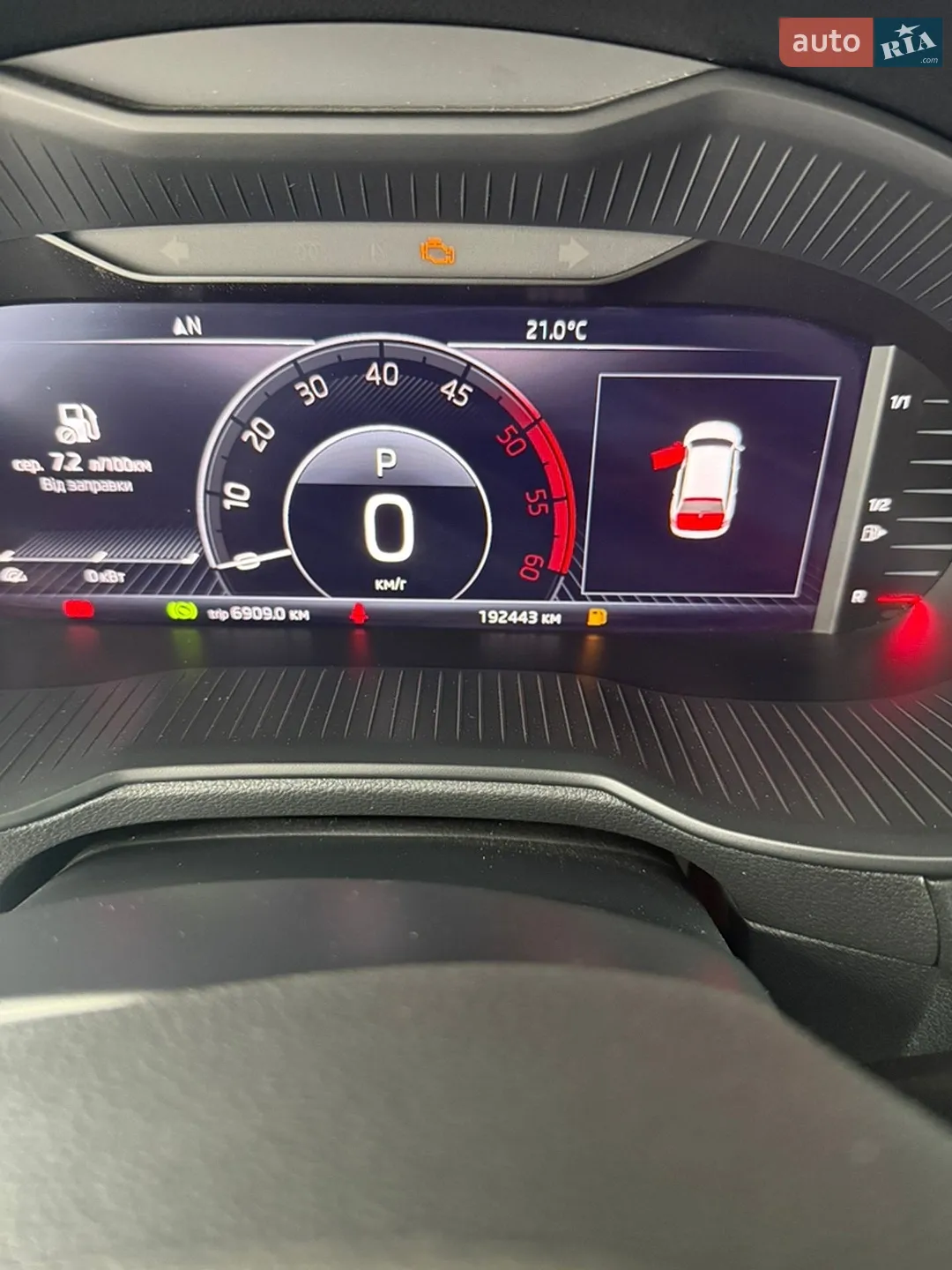 2020 Skoda Octavia - мініатюра 3