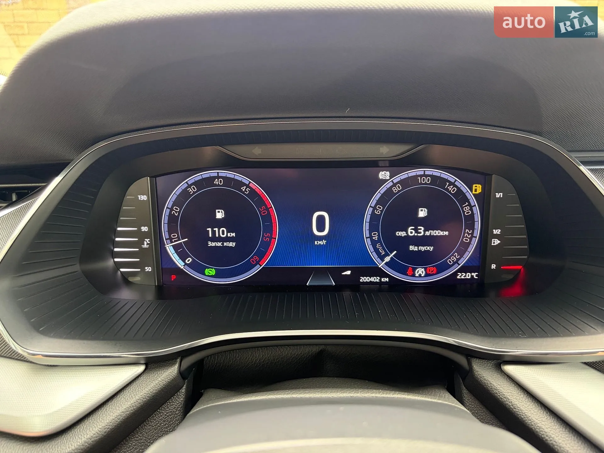 2020 Skoda Octavia - мініатюра 58