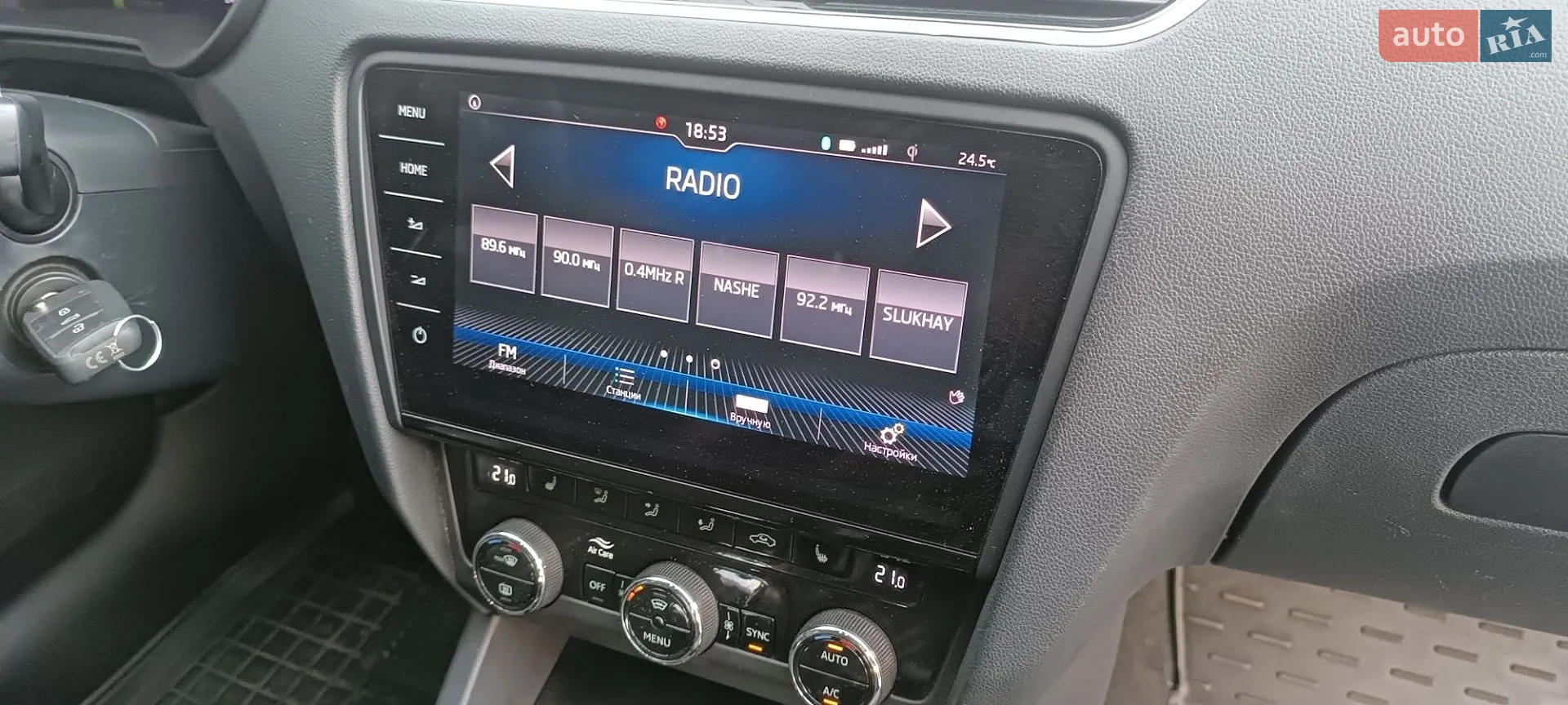 2019 Skoda Octavia - мініатюра 26