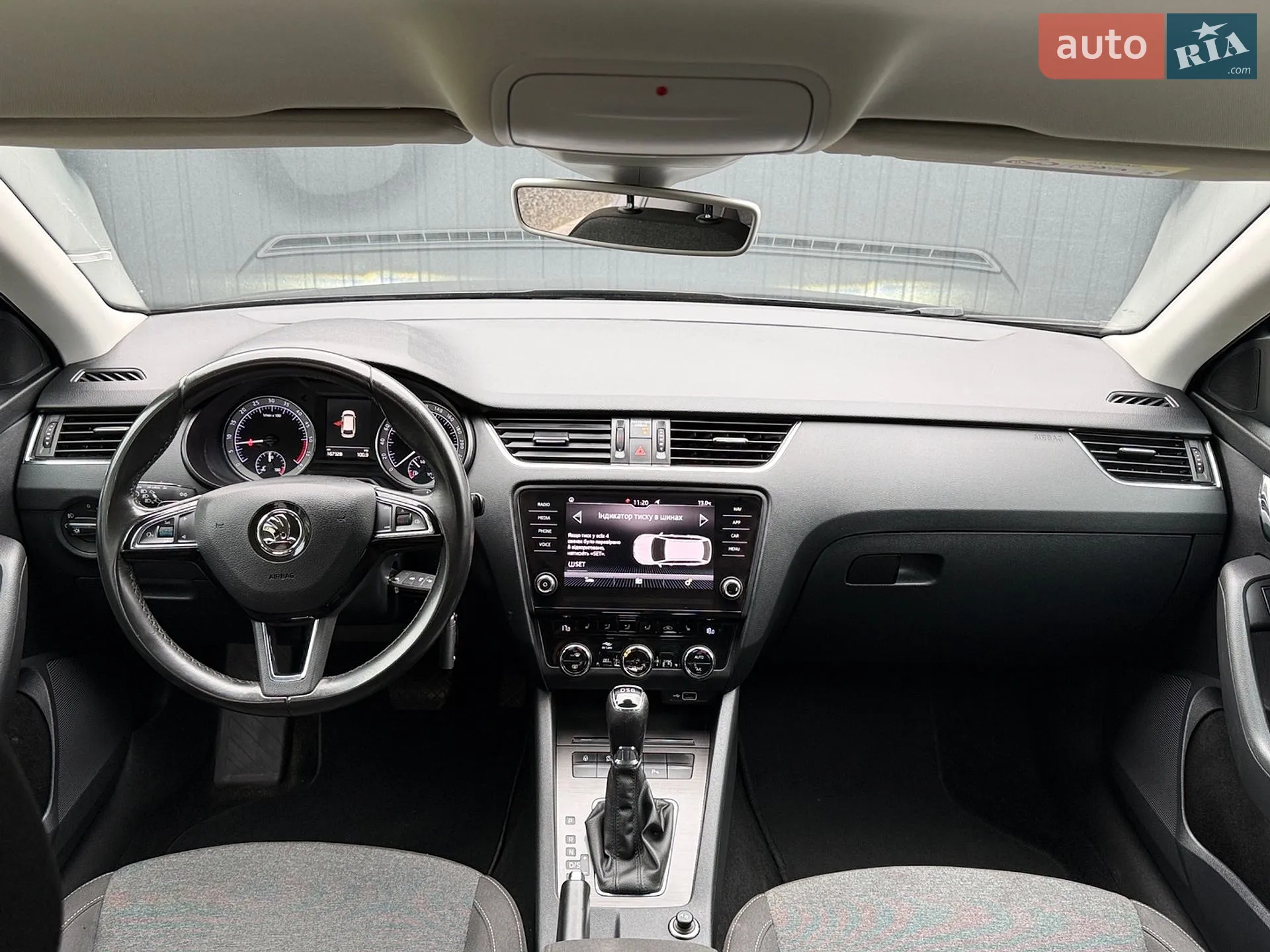 2020 Skoda Octavia - мініатюра 2