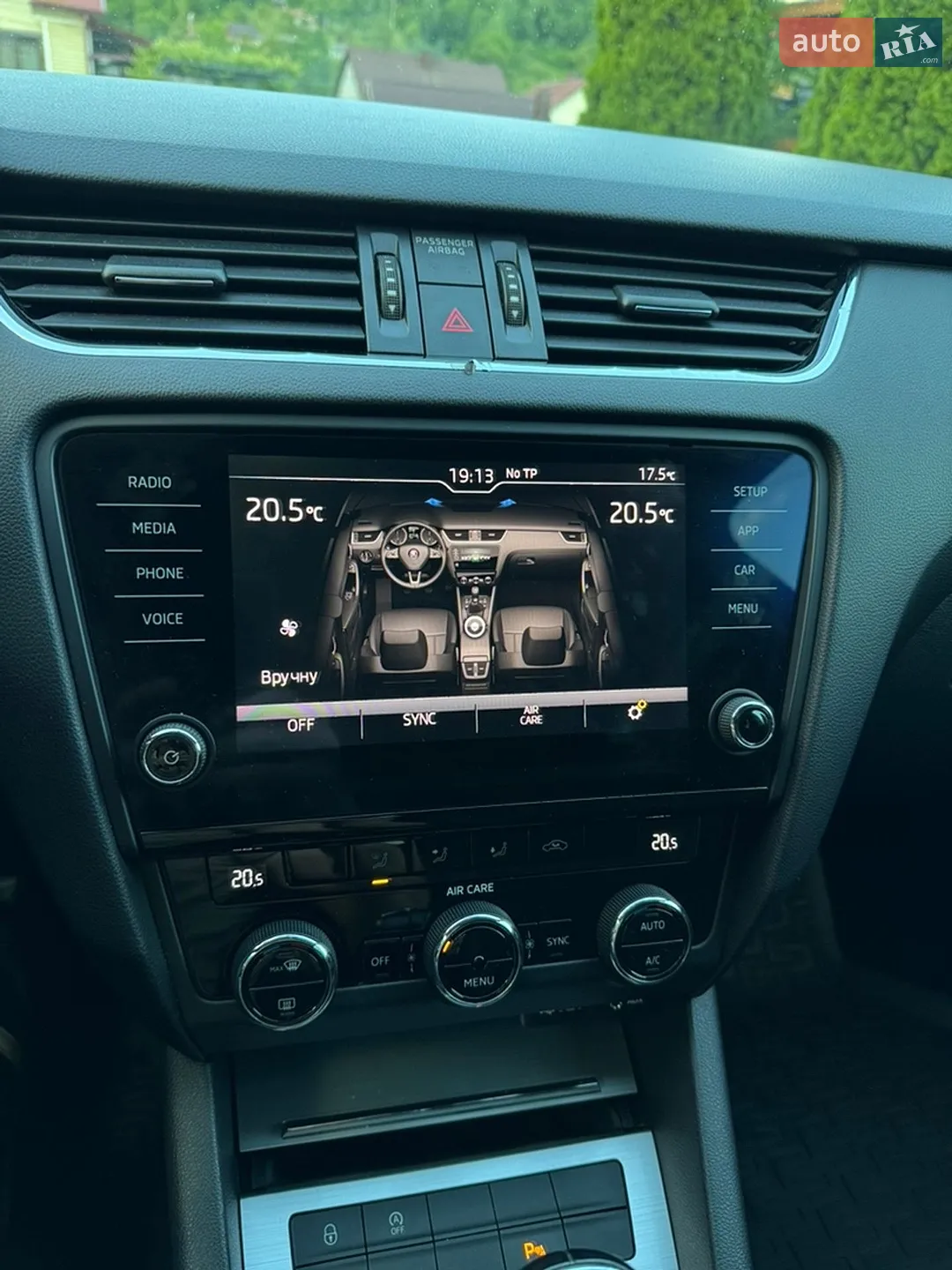 2017 Skoda Octavia - мініатюра 18