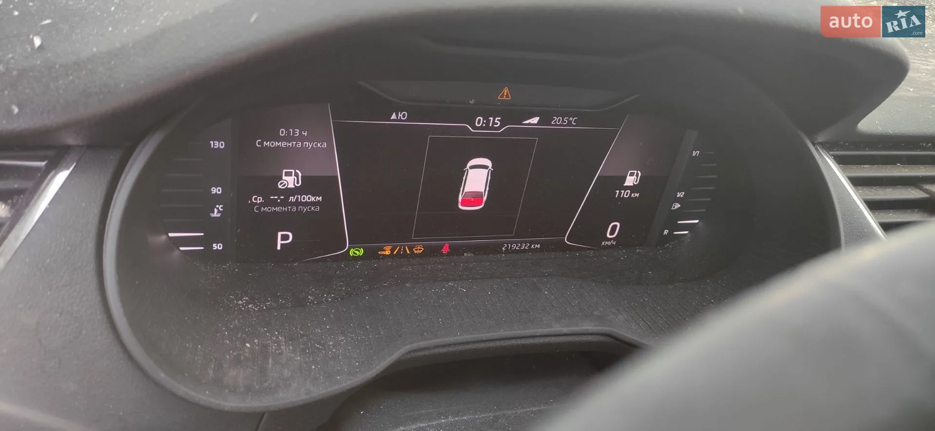 2019 Skoda Octavia - мініатюра 7