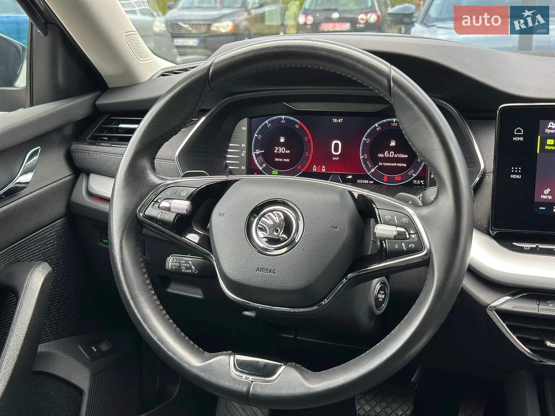 2021 Skoda Octavia - мініатюра 37