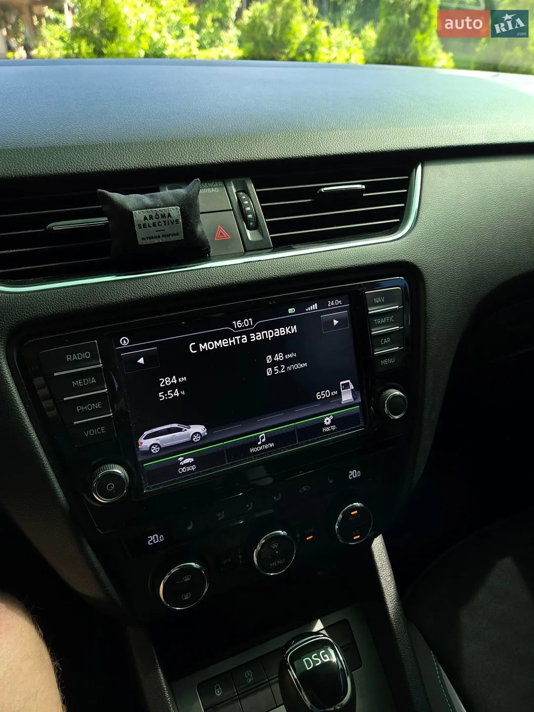 Skoda Octavia 2016 VIN TMBJJ7NE7G0201080 фото оголошення 32 з 34