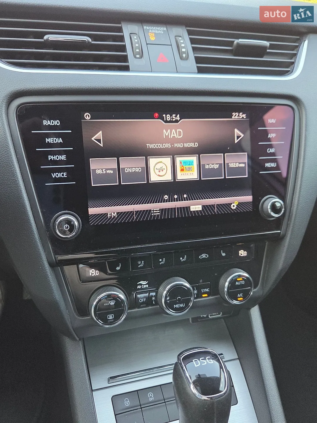 2019 Skoda Octavia - мініатюра 28
