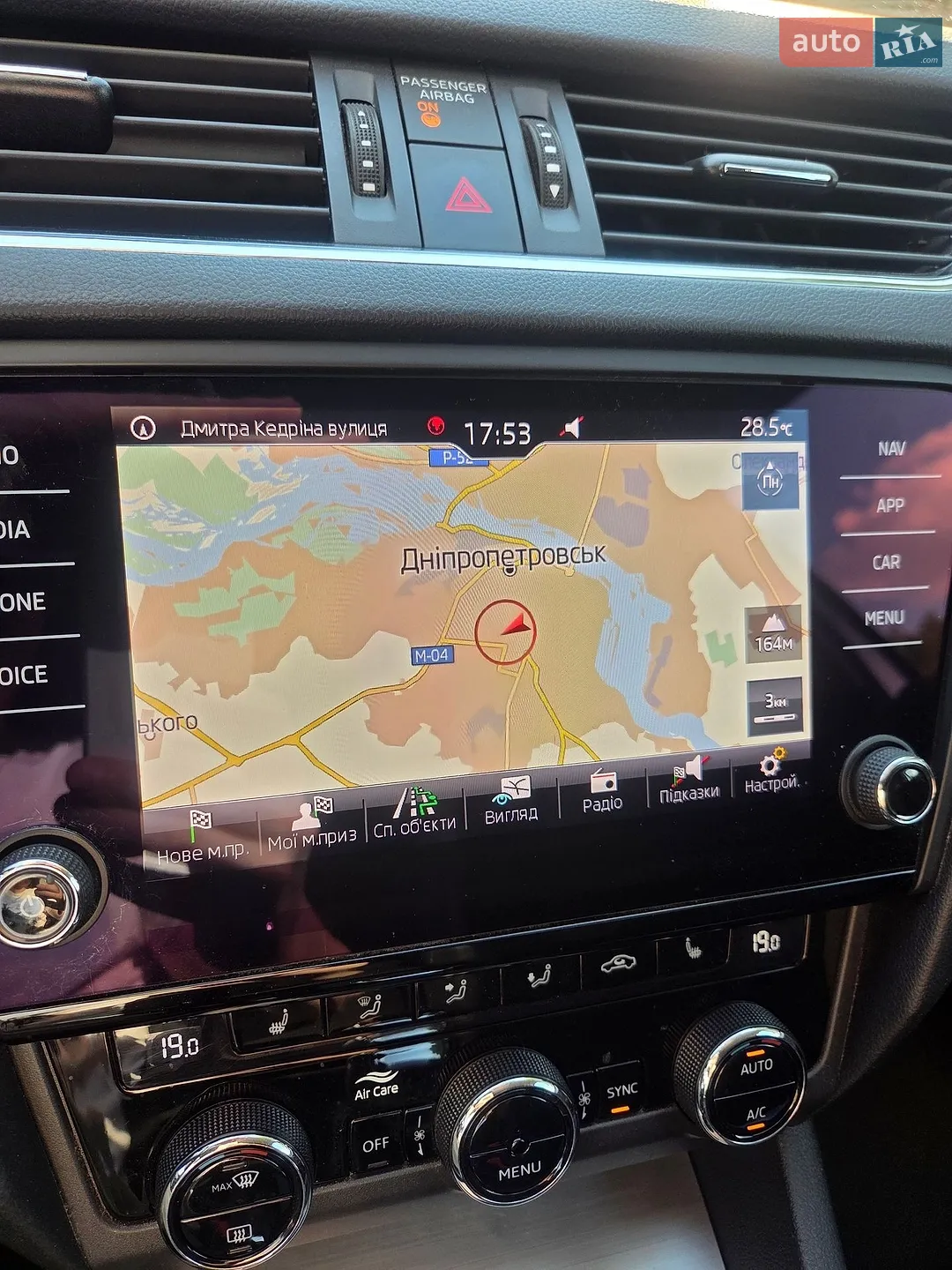 2019 Skoda Octavia - мініатюра 26
