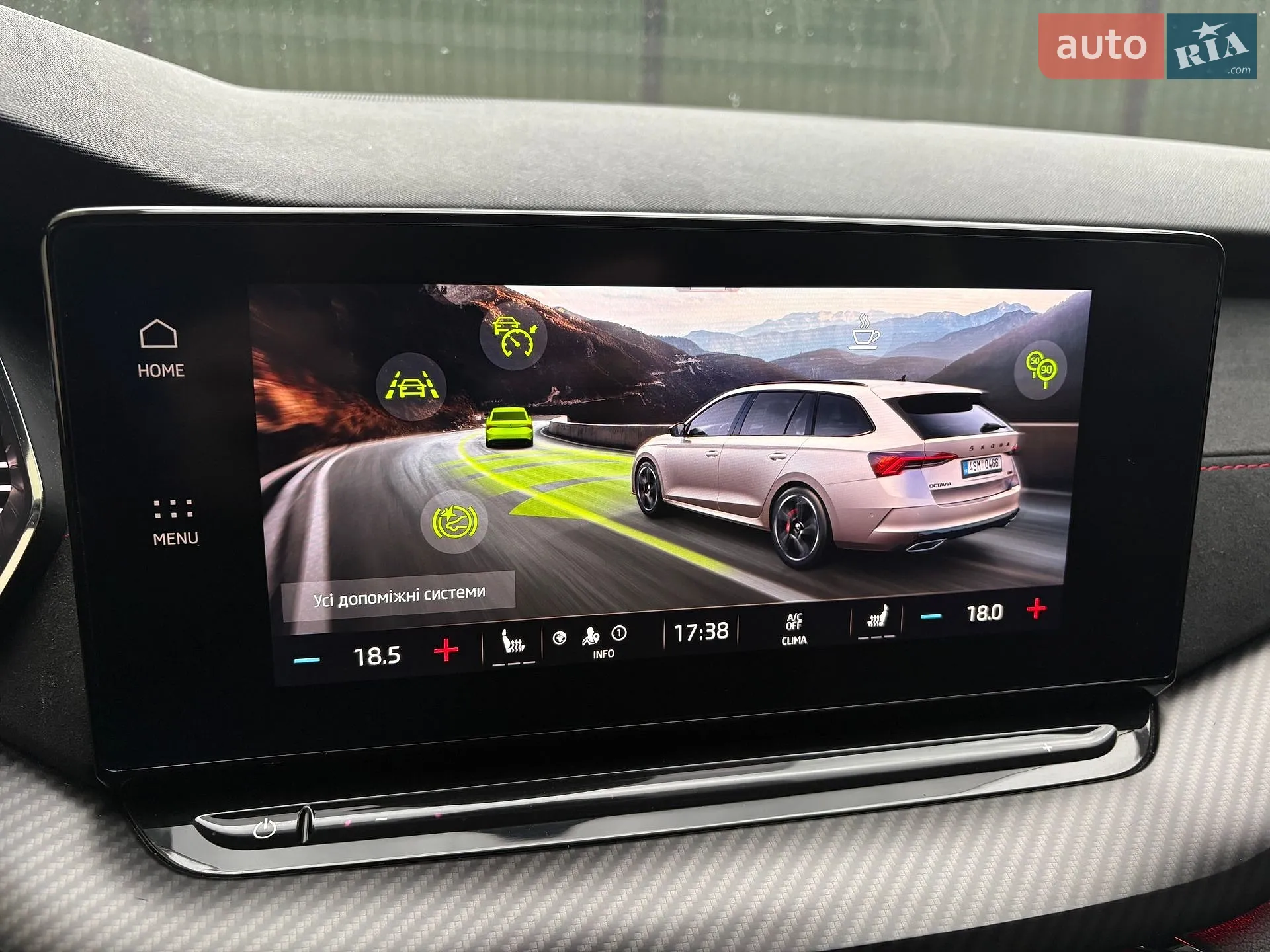 2021 Skoda Octavia - мініатюра 81