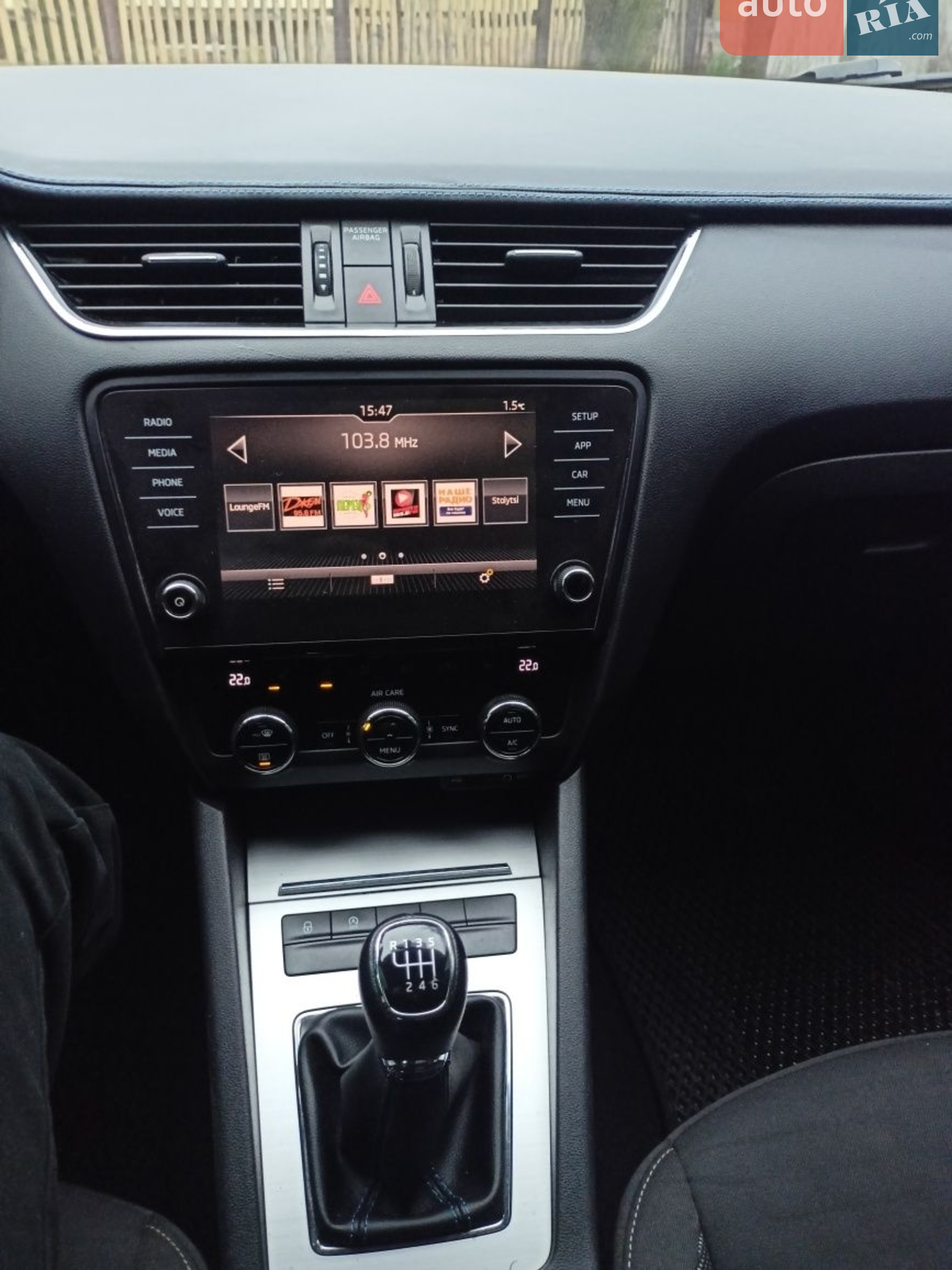 2017 Skoda Octavia - мініатюра 5