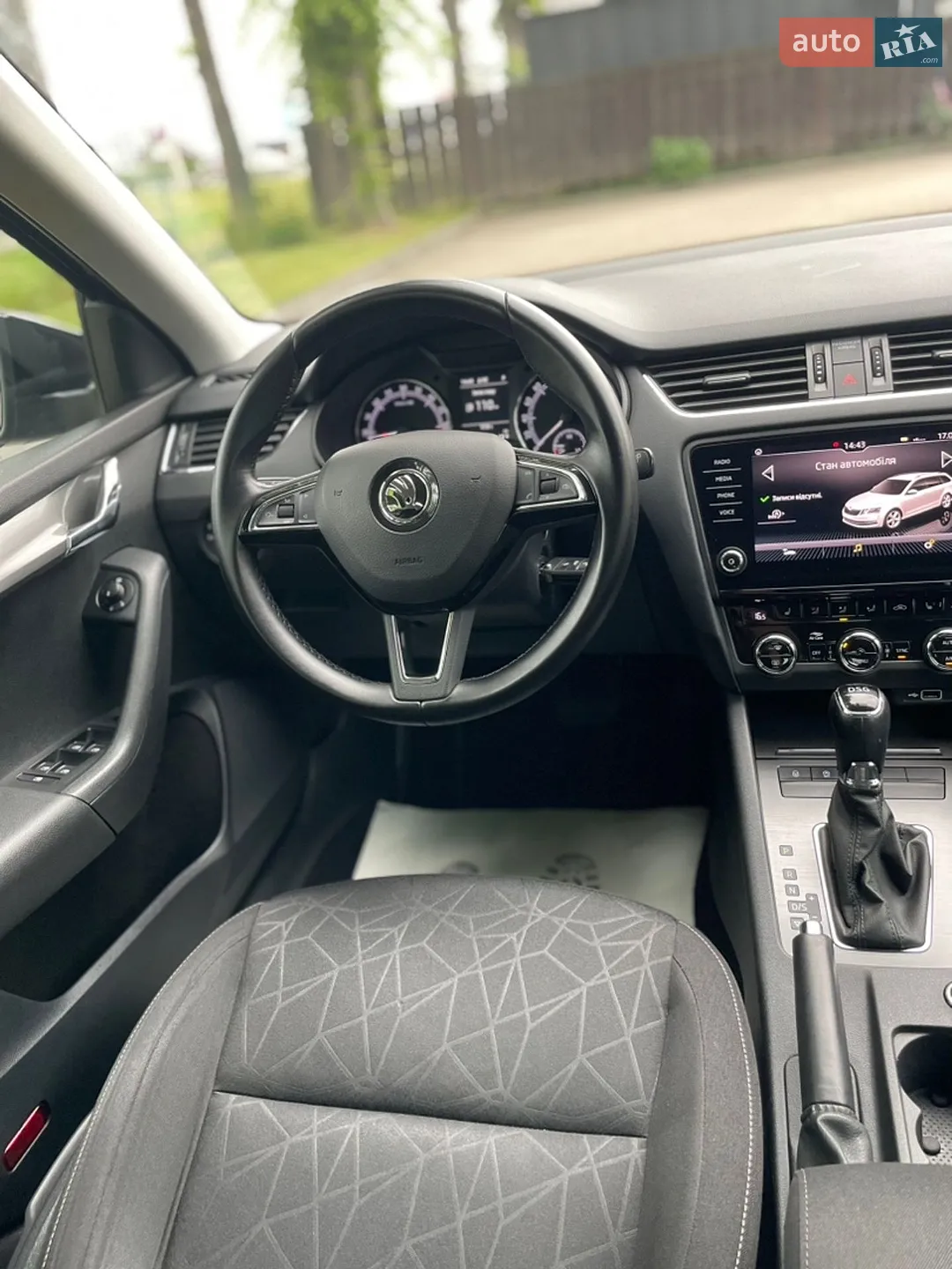 2018 Skoda Octavia - мініатюра 49