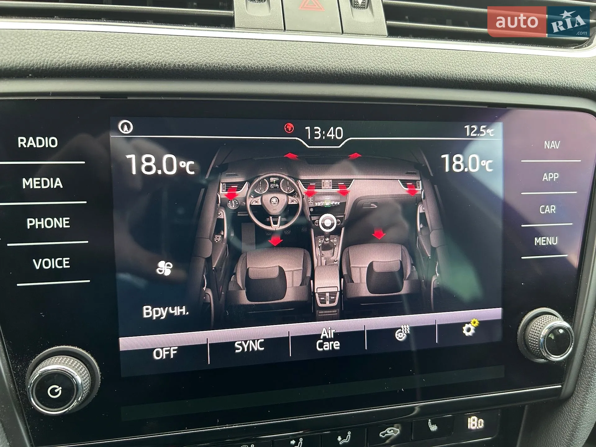 2020 Skoda Octavia - мініатюра 5