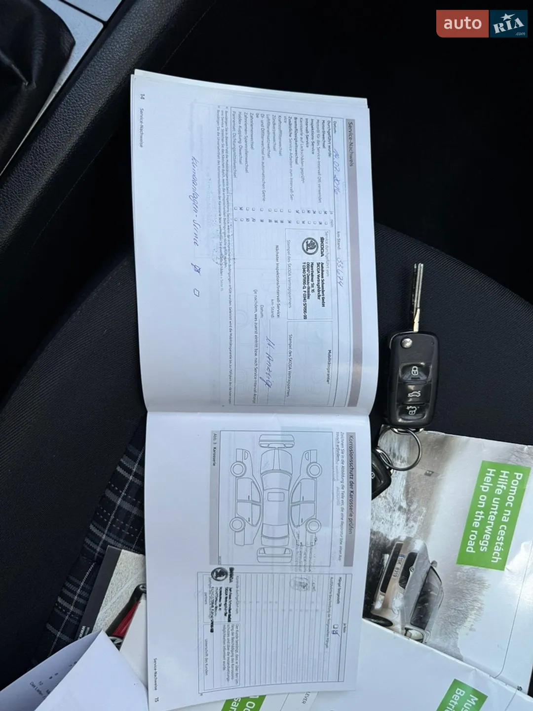 2013 Skoda Octavia - мініатюра 50