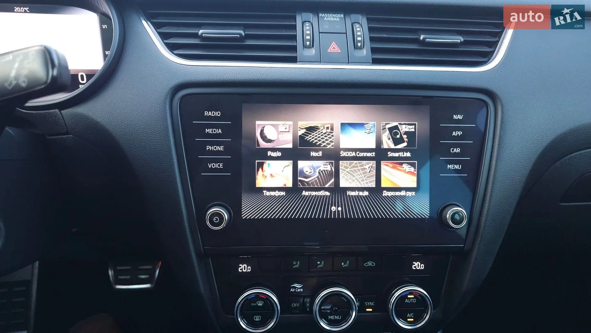 2019 Skoda Octavia - мініатюра 18