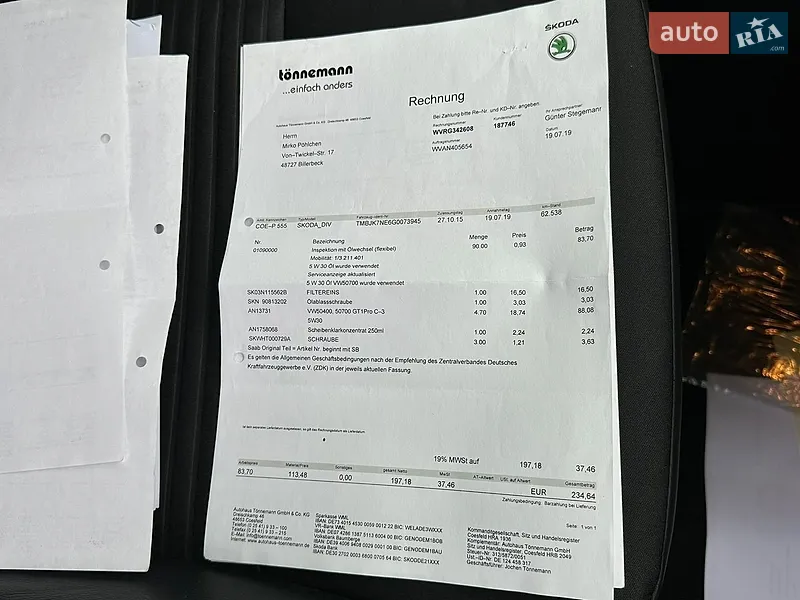 Универсал Skoda Octavia 2015 в Самборе документ