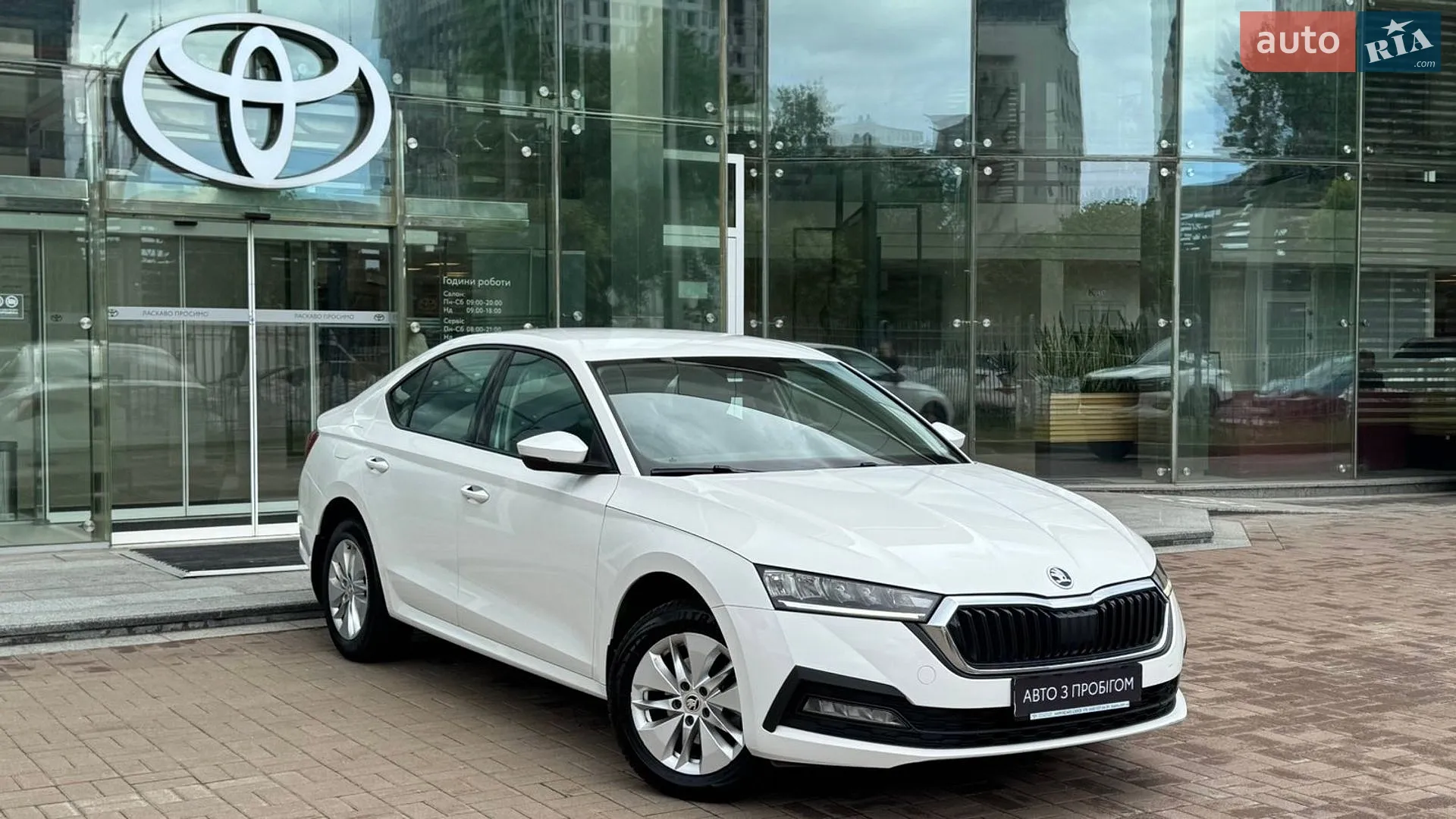 2021 Skoda Octavia - мініатюра 18