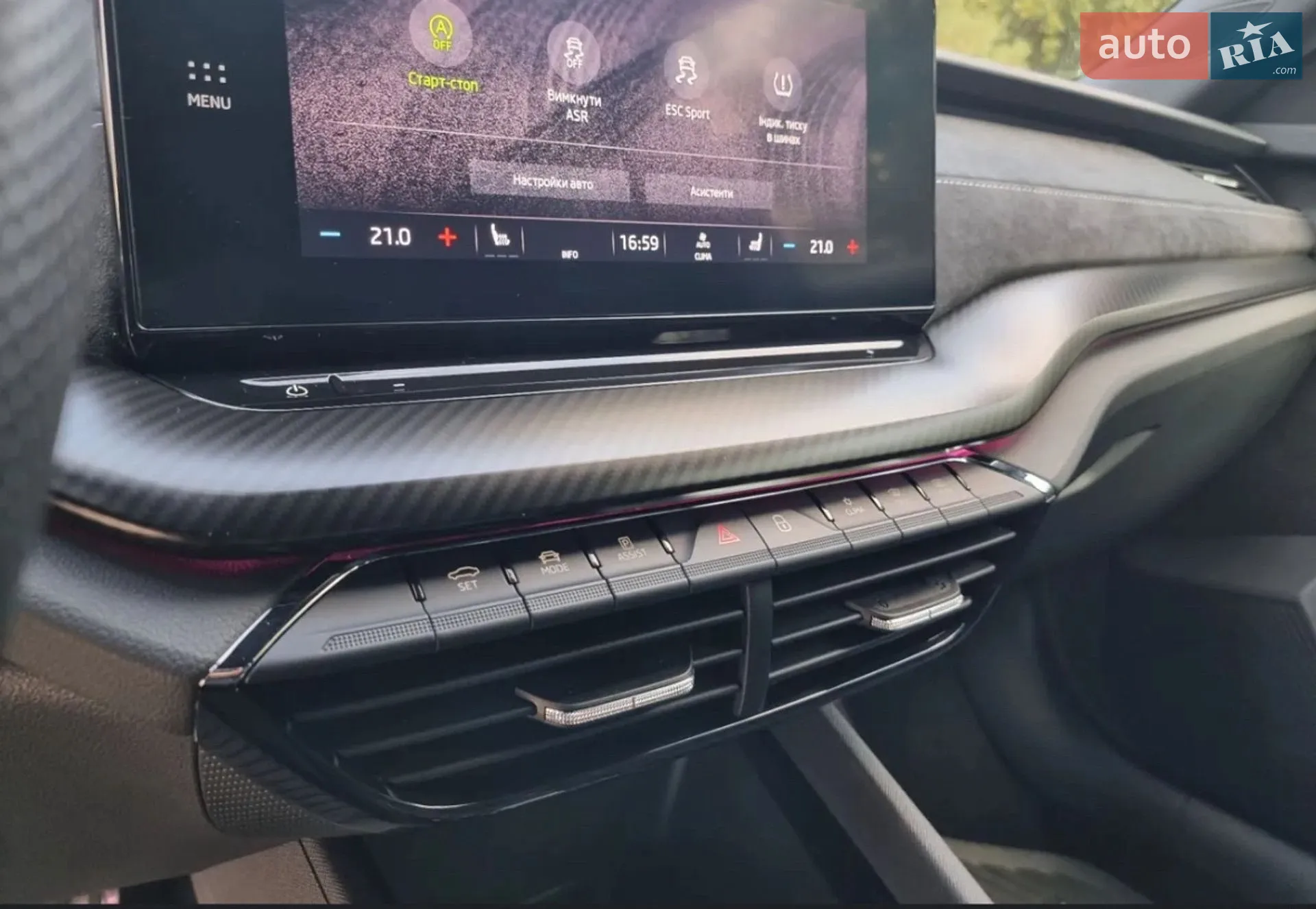 2021 Skoda Octavia - мініатюра 41