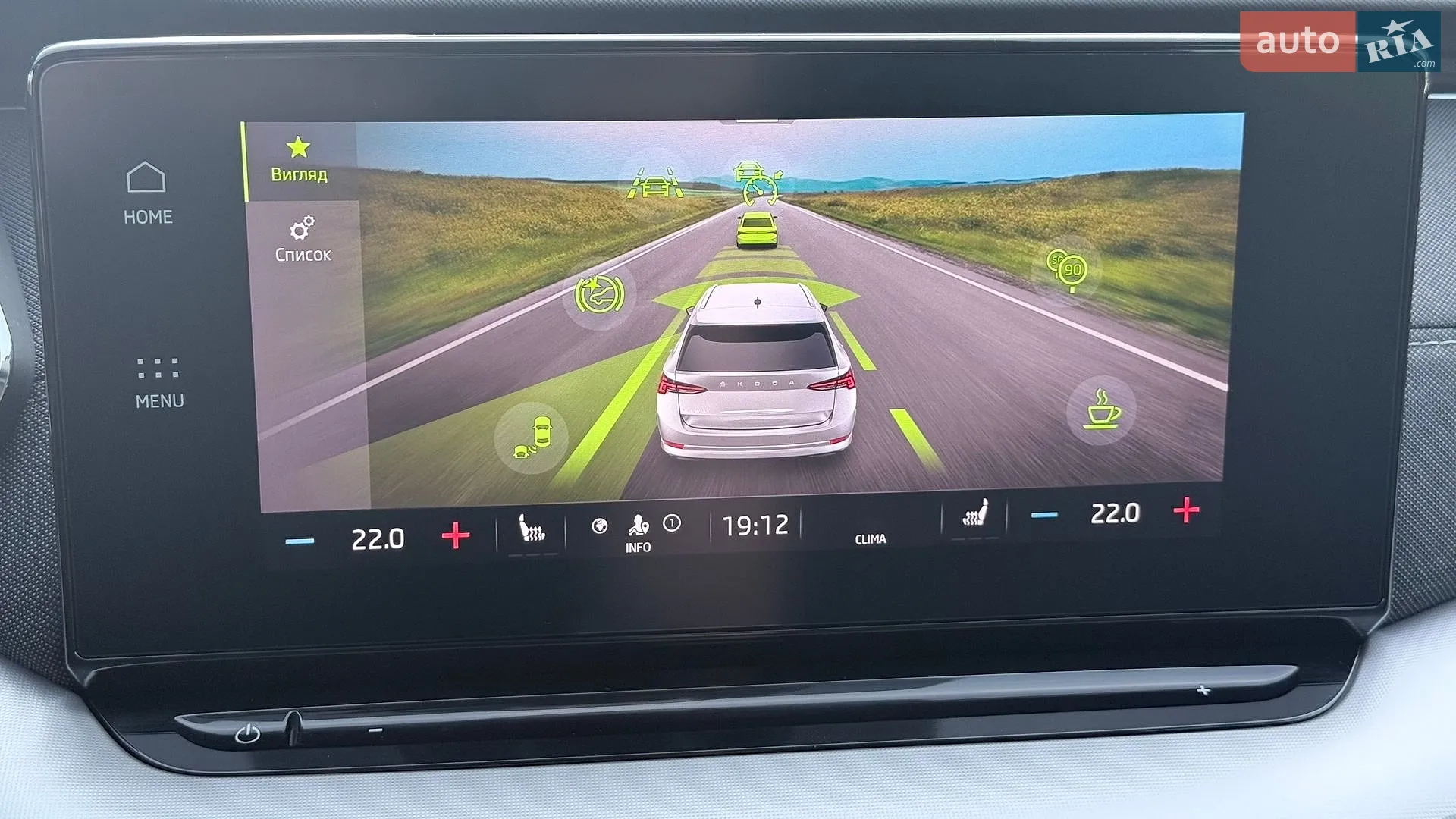 2021 Skoda Octavia - мініатюра 34