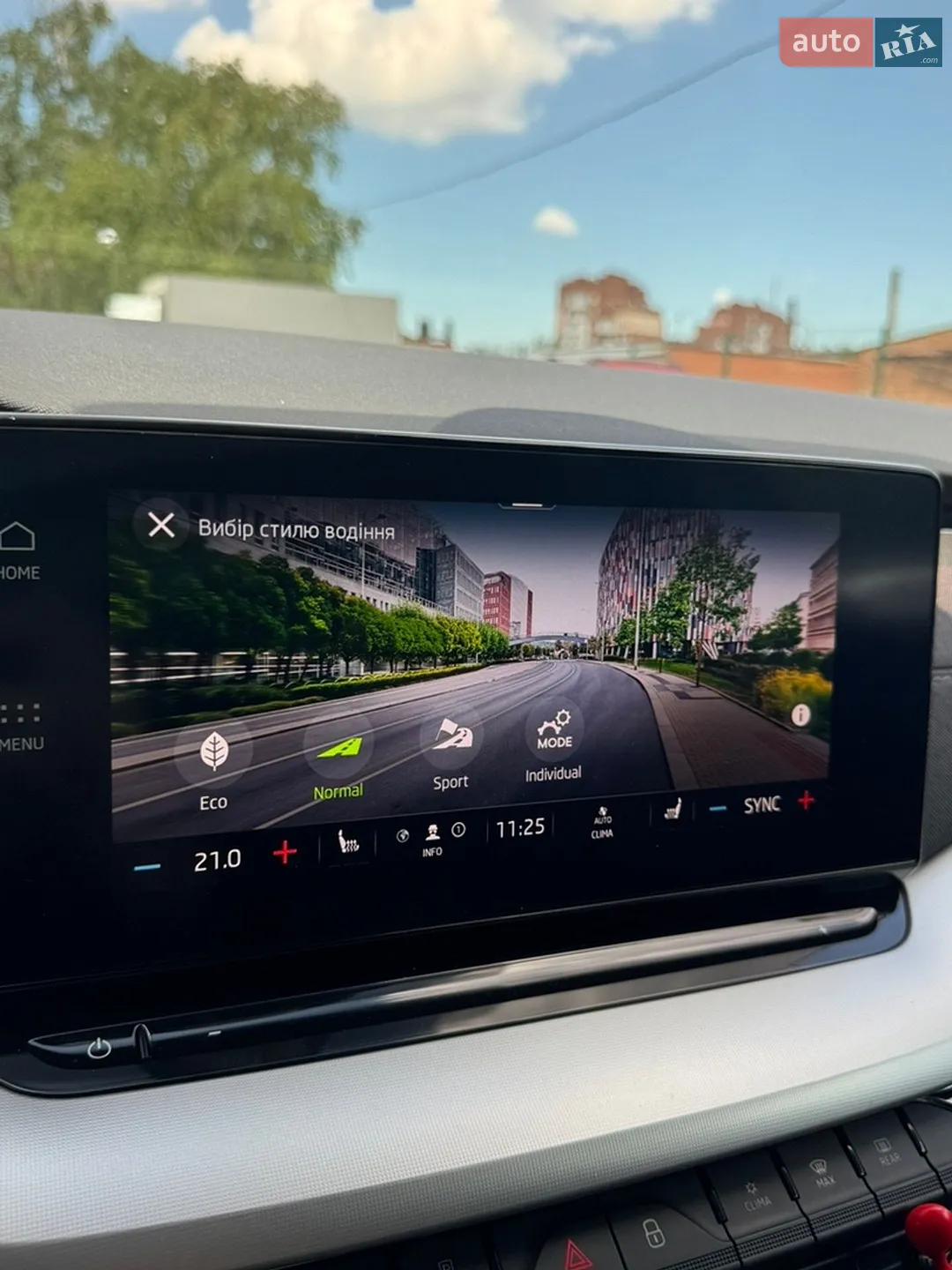 2020 Skoda Octavia - мініатюра 55