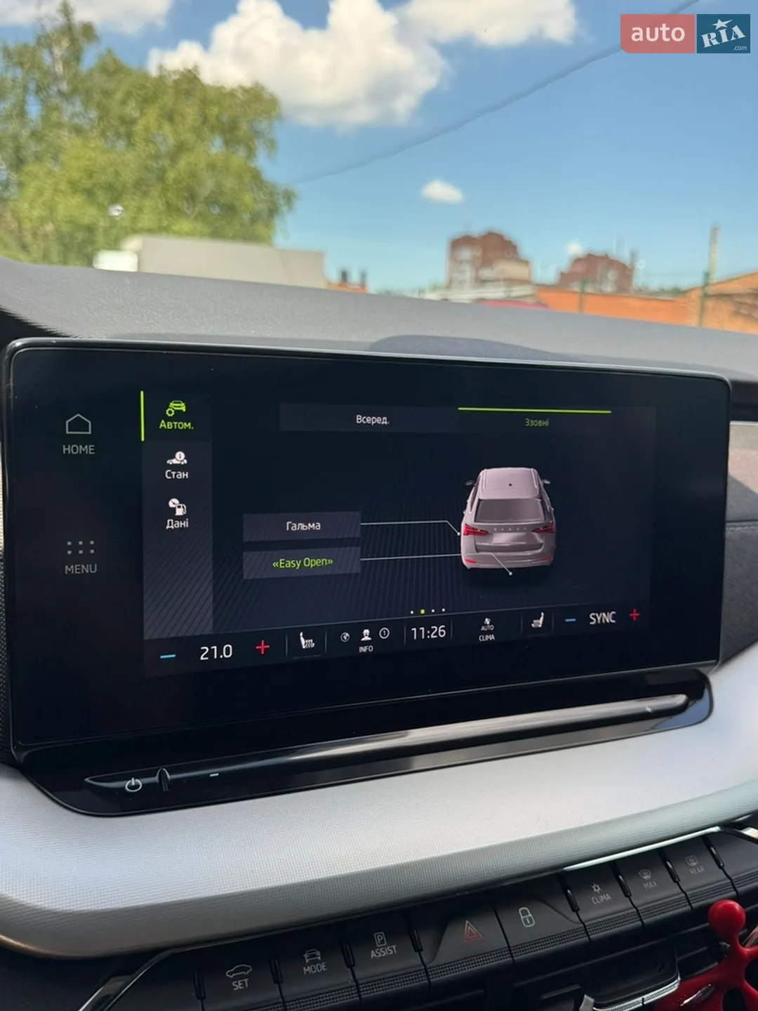 2020 Skoda Octavia - мініатюра 59