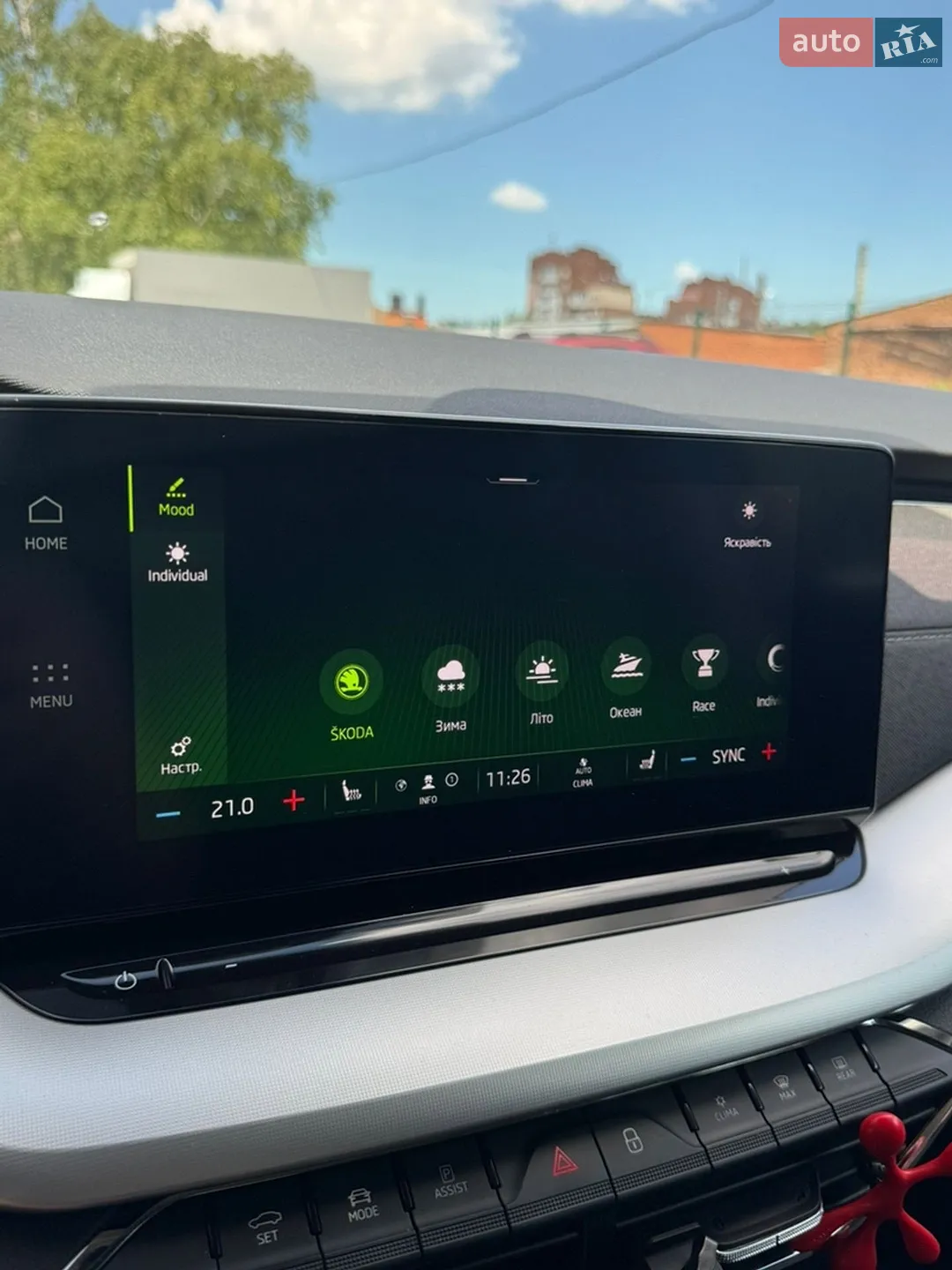 2020 Skoda Octavia - мініатюра 63