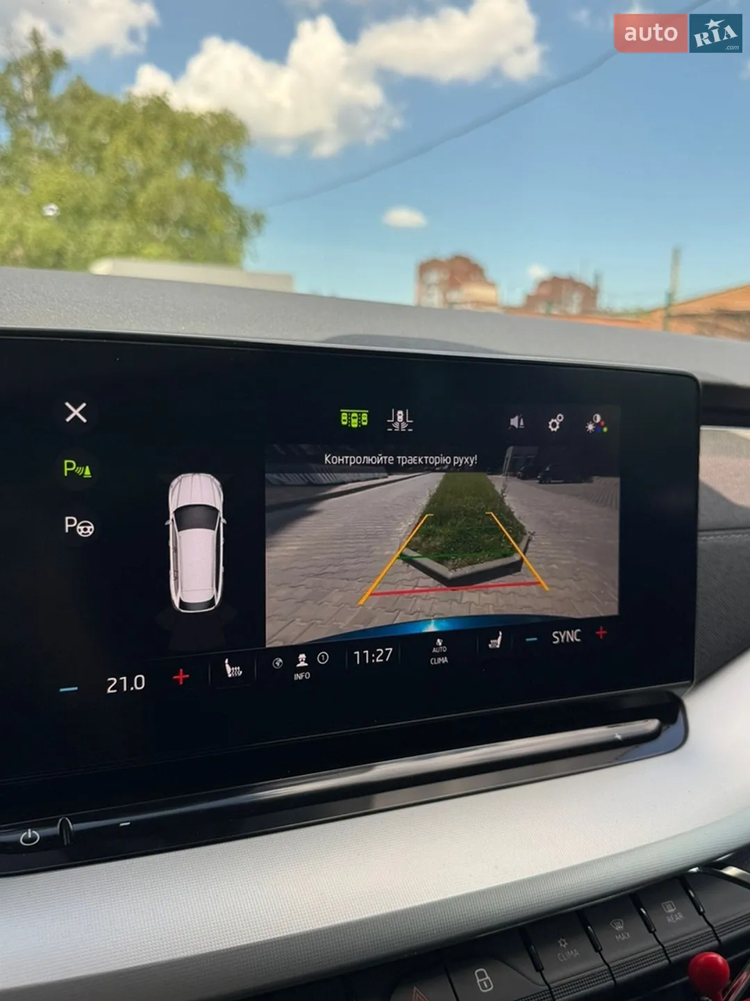 2020 Skoda Octavia - мініатюра 68