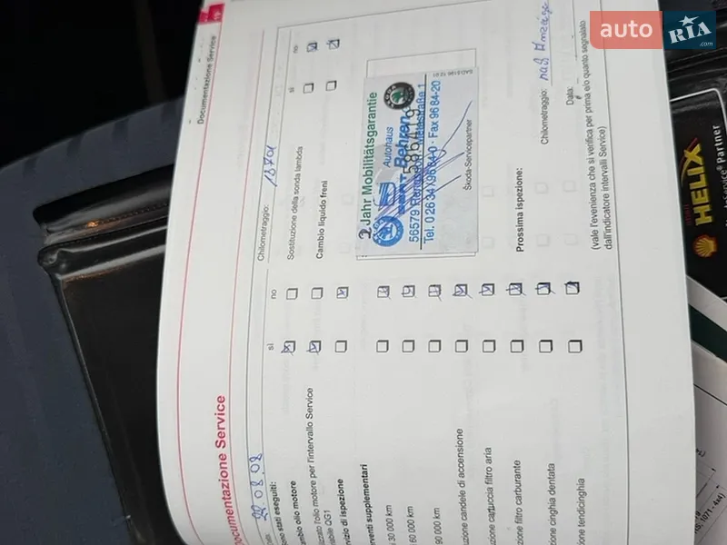 Универсал Skoda Octavia 2006 в Сумах документ