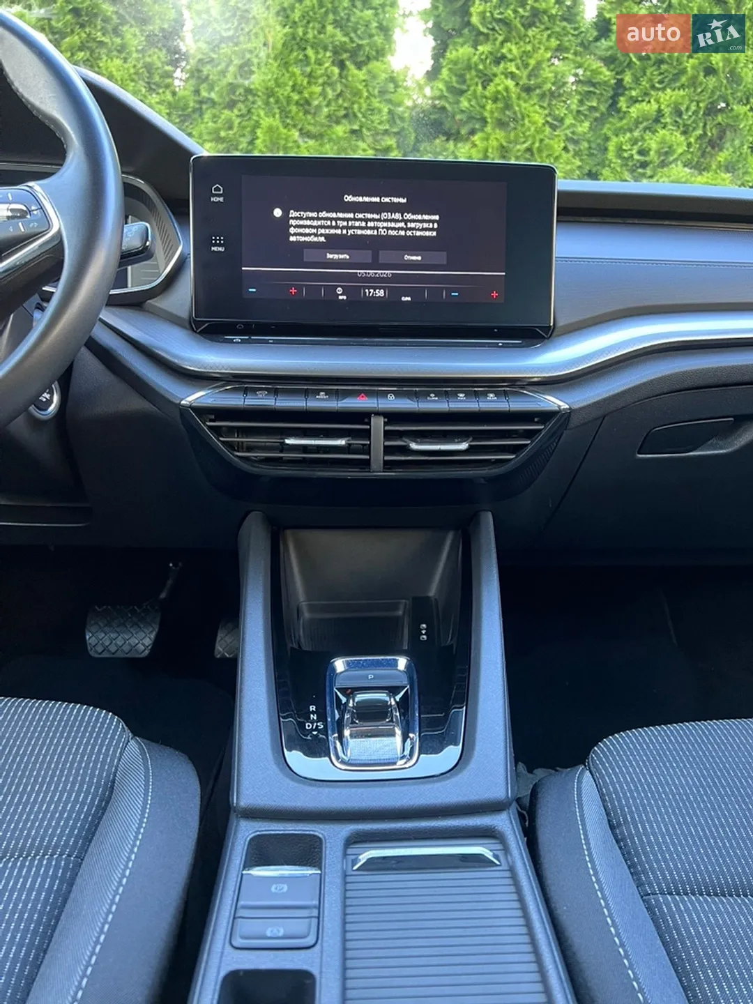 2023 Skoda Octavia - мініатюра 26