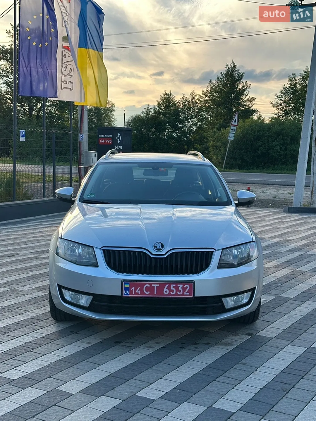 2015 Skoda Octavia - мініатюра 3