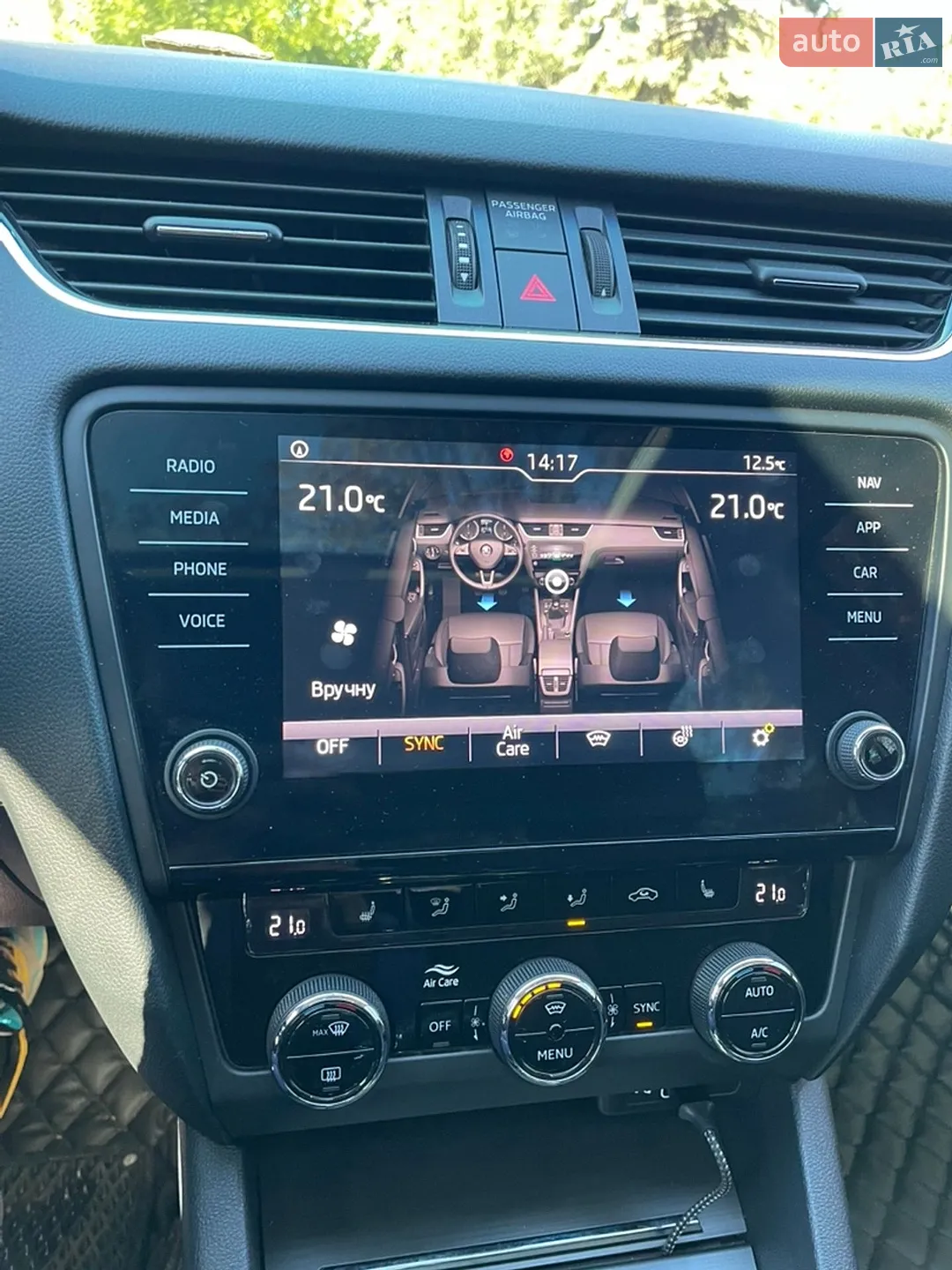 2018 Skoda Octavia - мініатюра 13