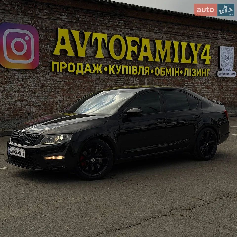 2015 Ford Focus - мініатюра 30