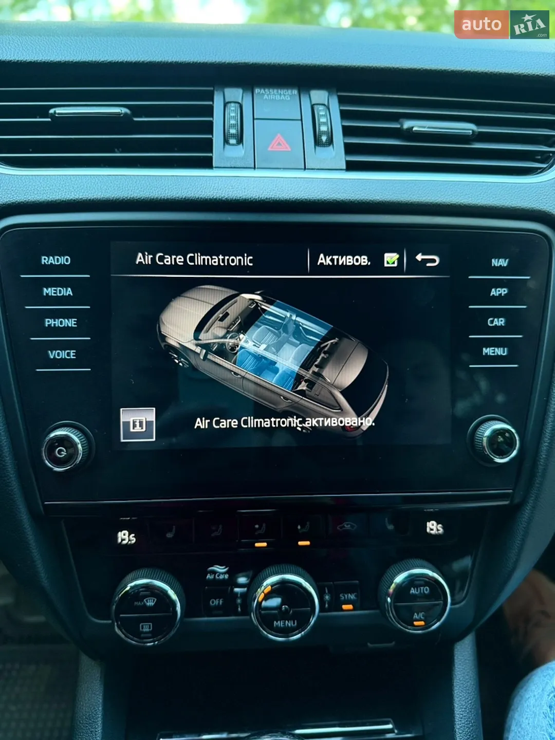2018 Skoda Octavia - мініатюра 31