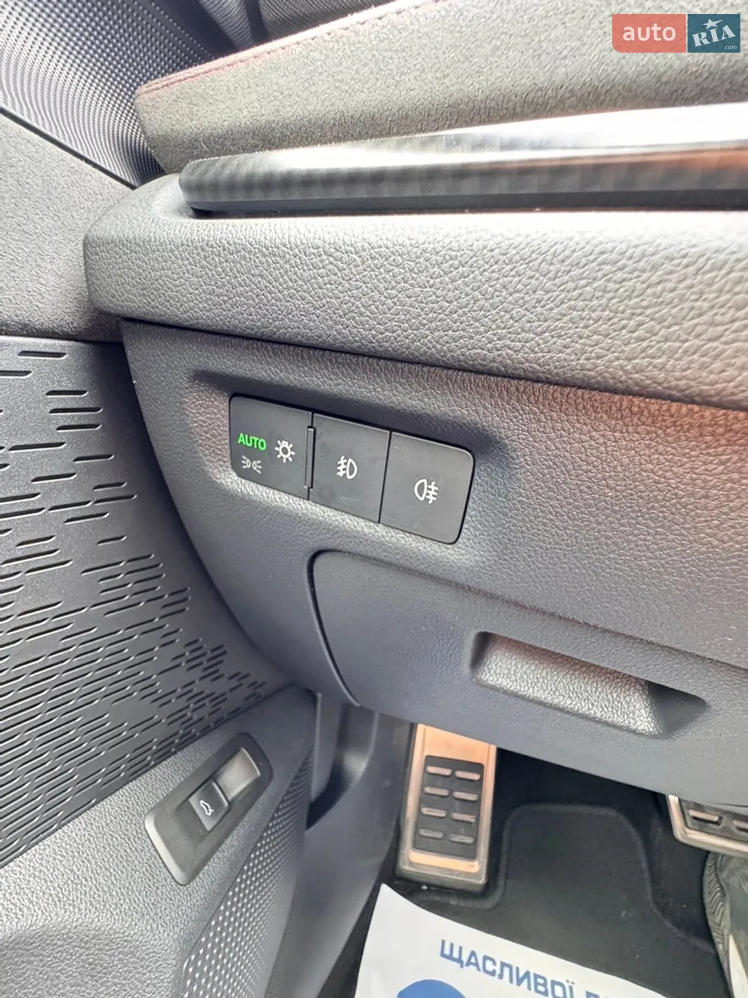 2021 Skoda Octavia - мініатюра 28