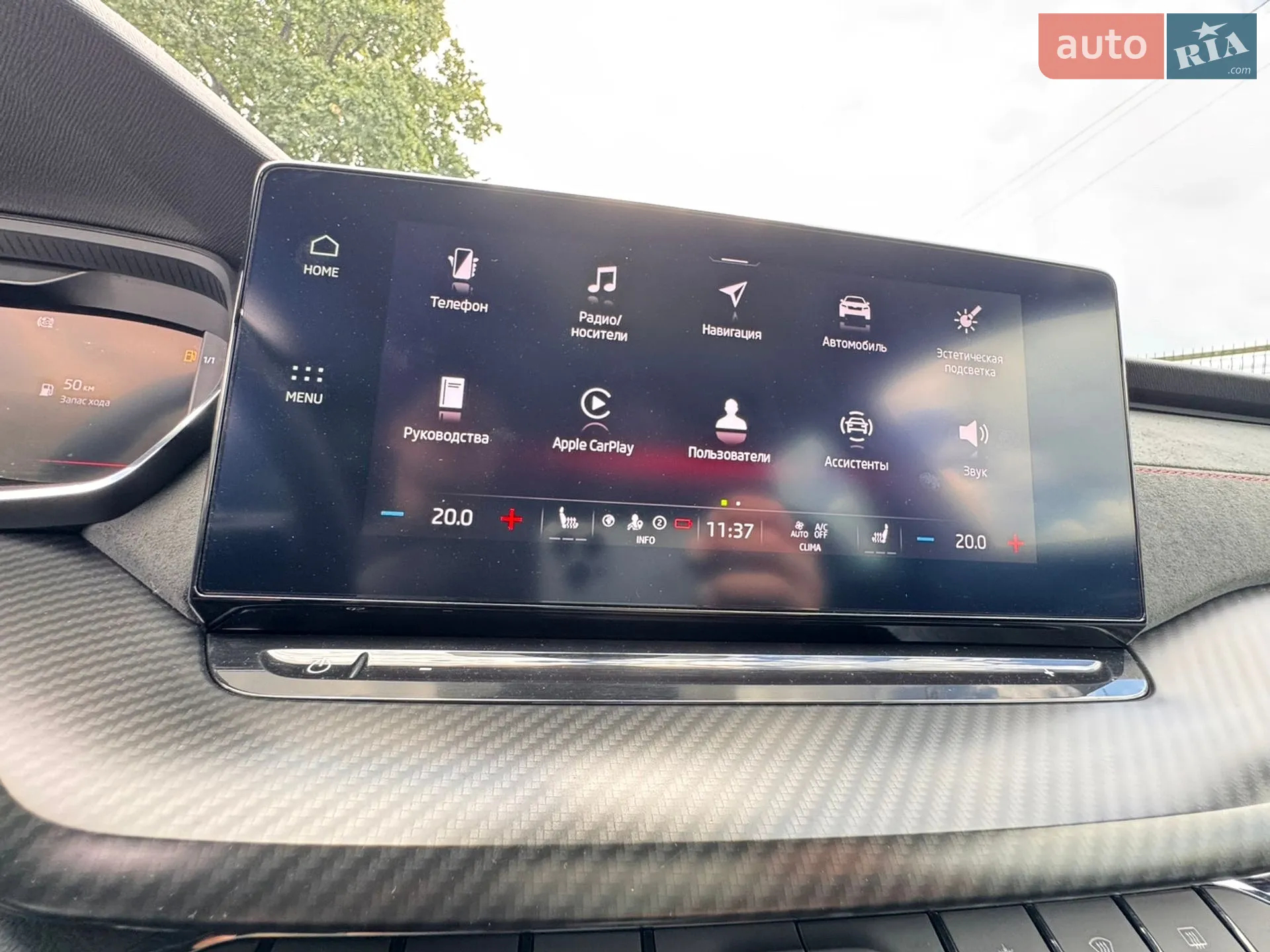 2021 Skoda Octavia - мініатюра 51