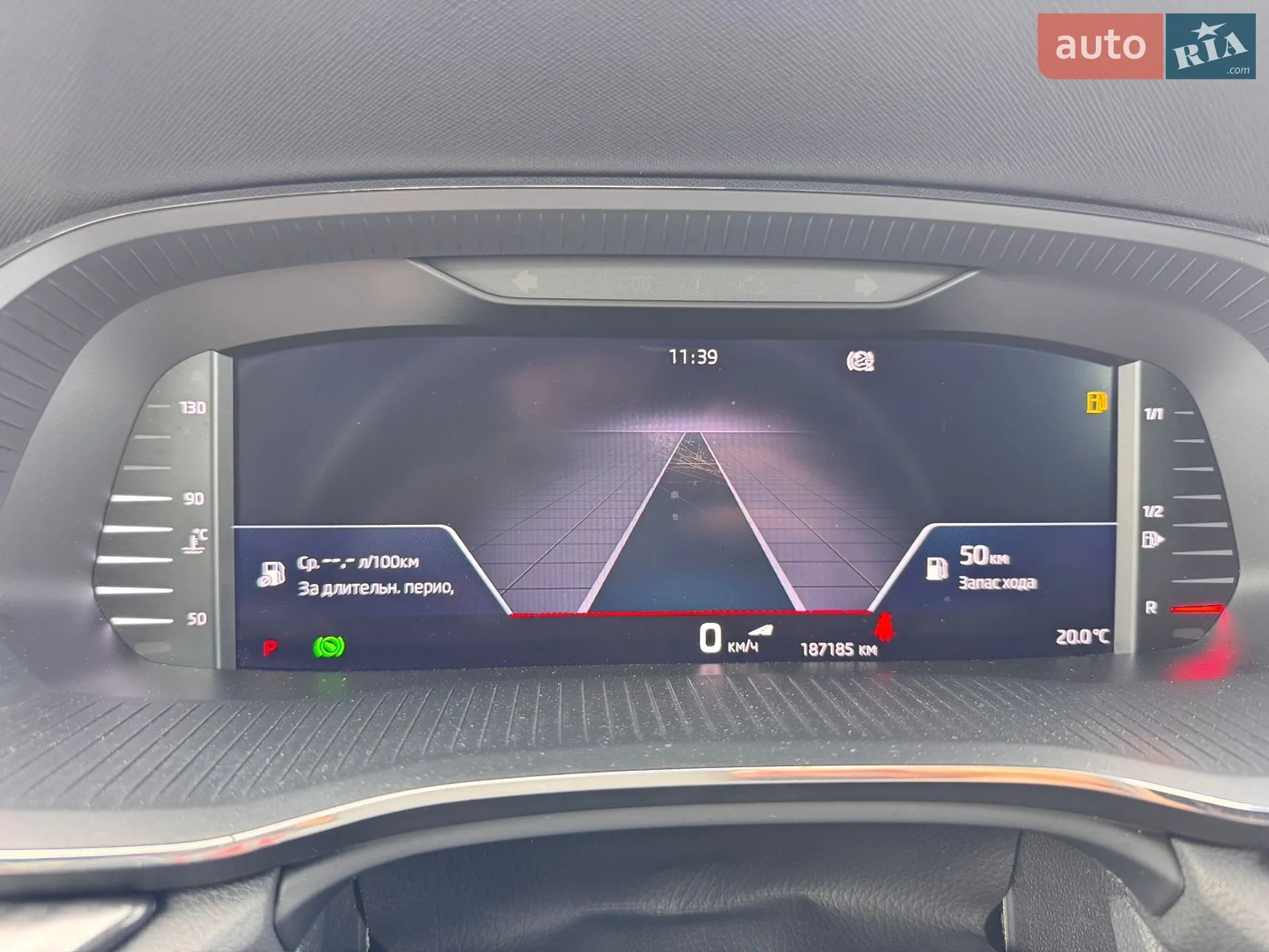 2021 Skoda Octavia - мініатюра 56
