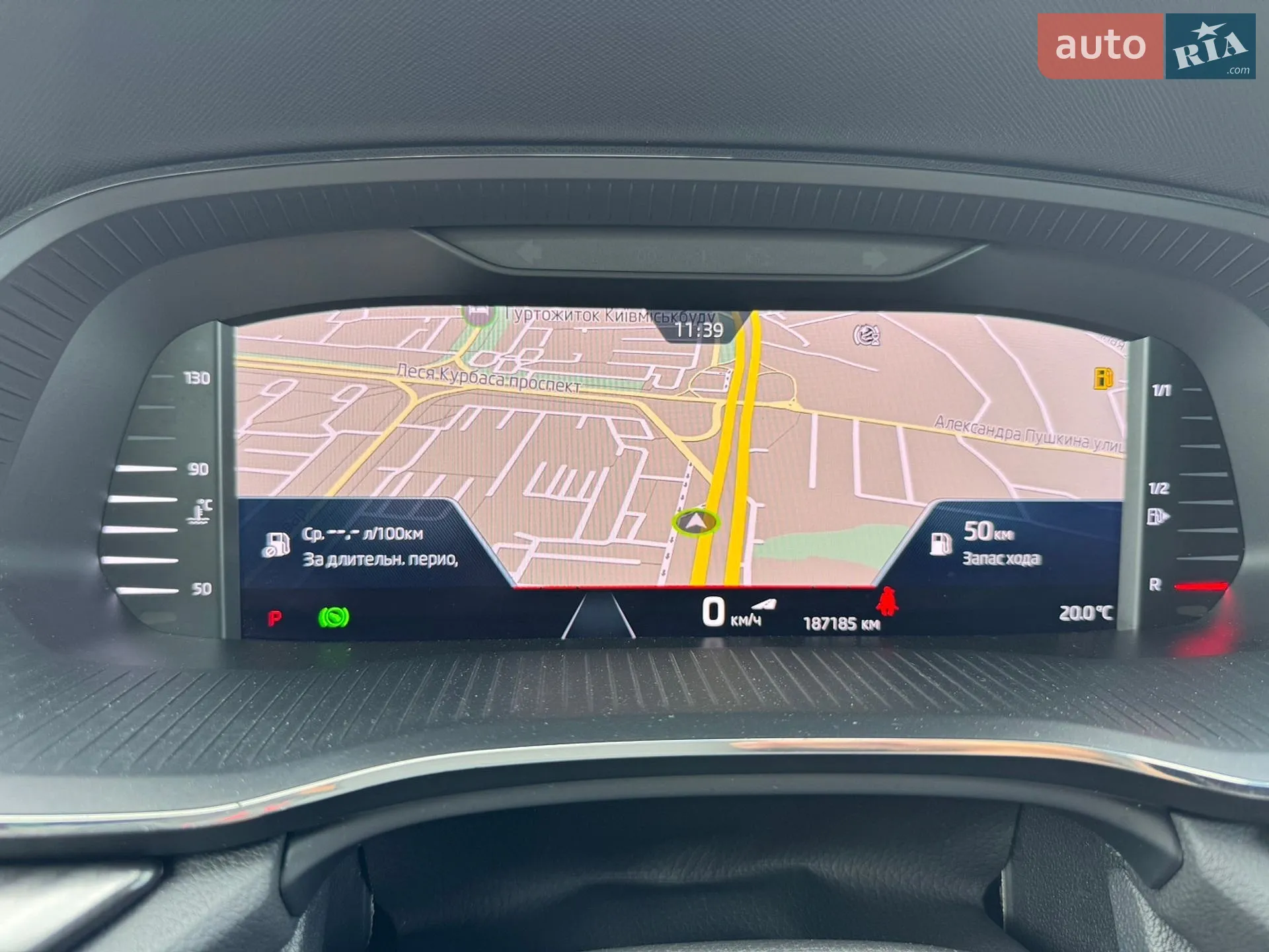 2021 Skoda Octavia - мініатюра 55