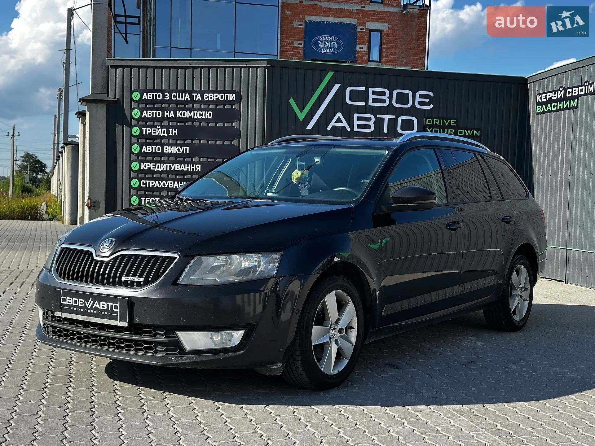 2014 Skoda Octavia - фото 1