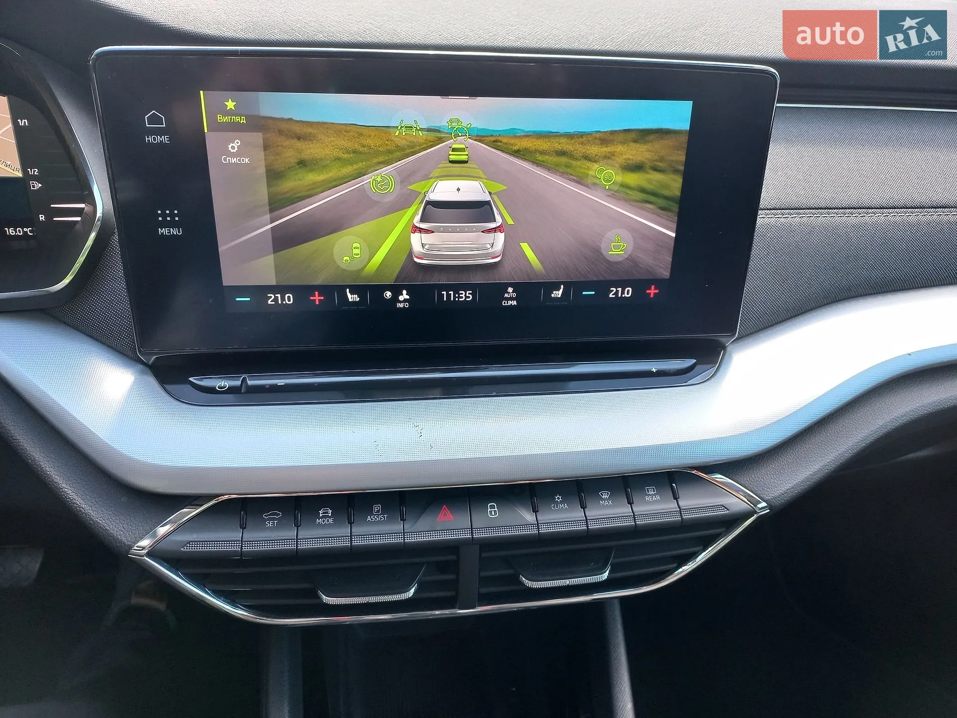 2020 Skoda Octavia - мініатюра 27