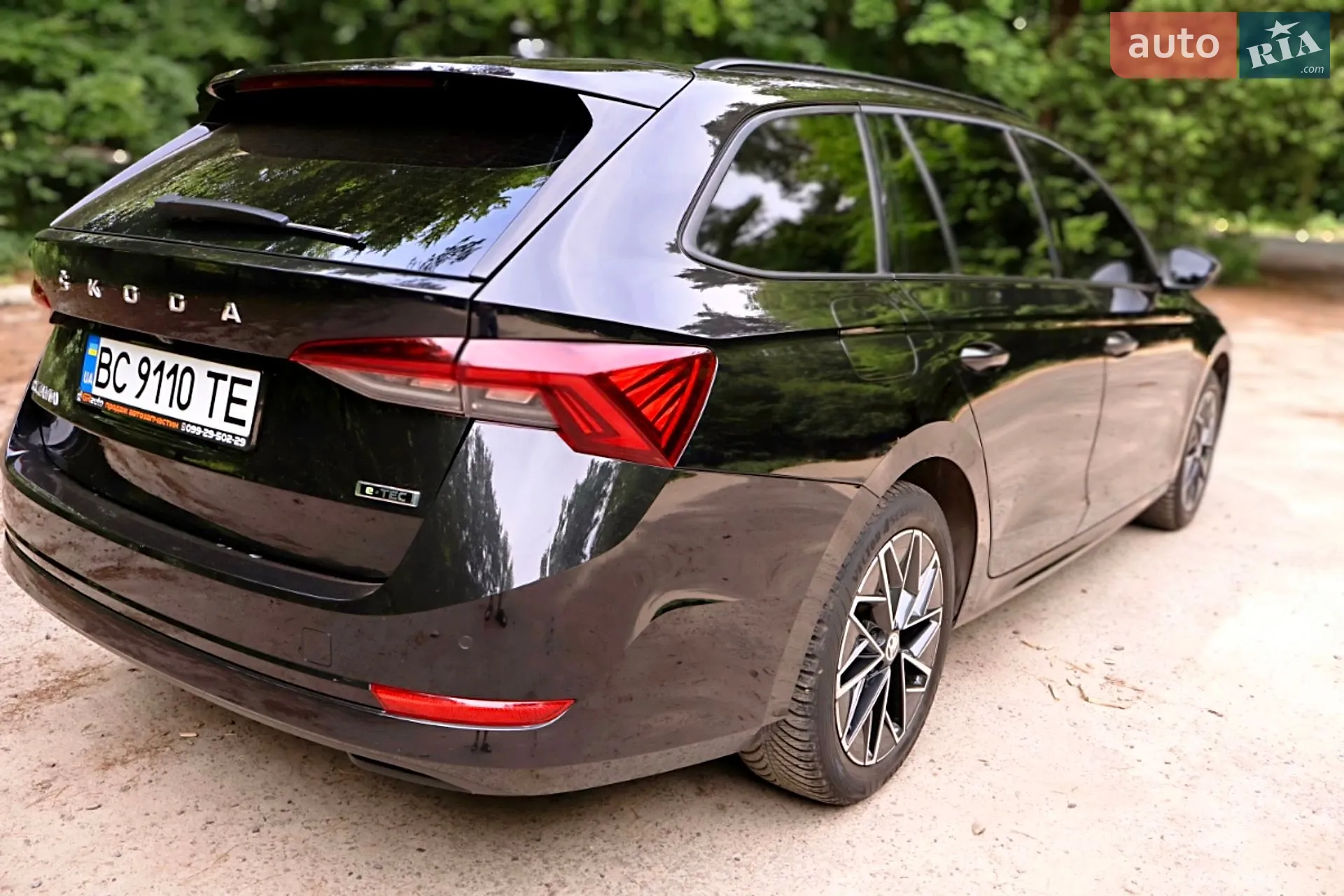 2022 Skoda Octavia - мініатюра 15
