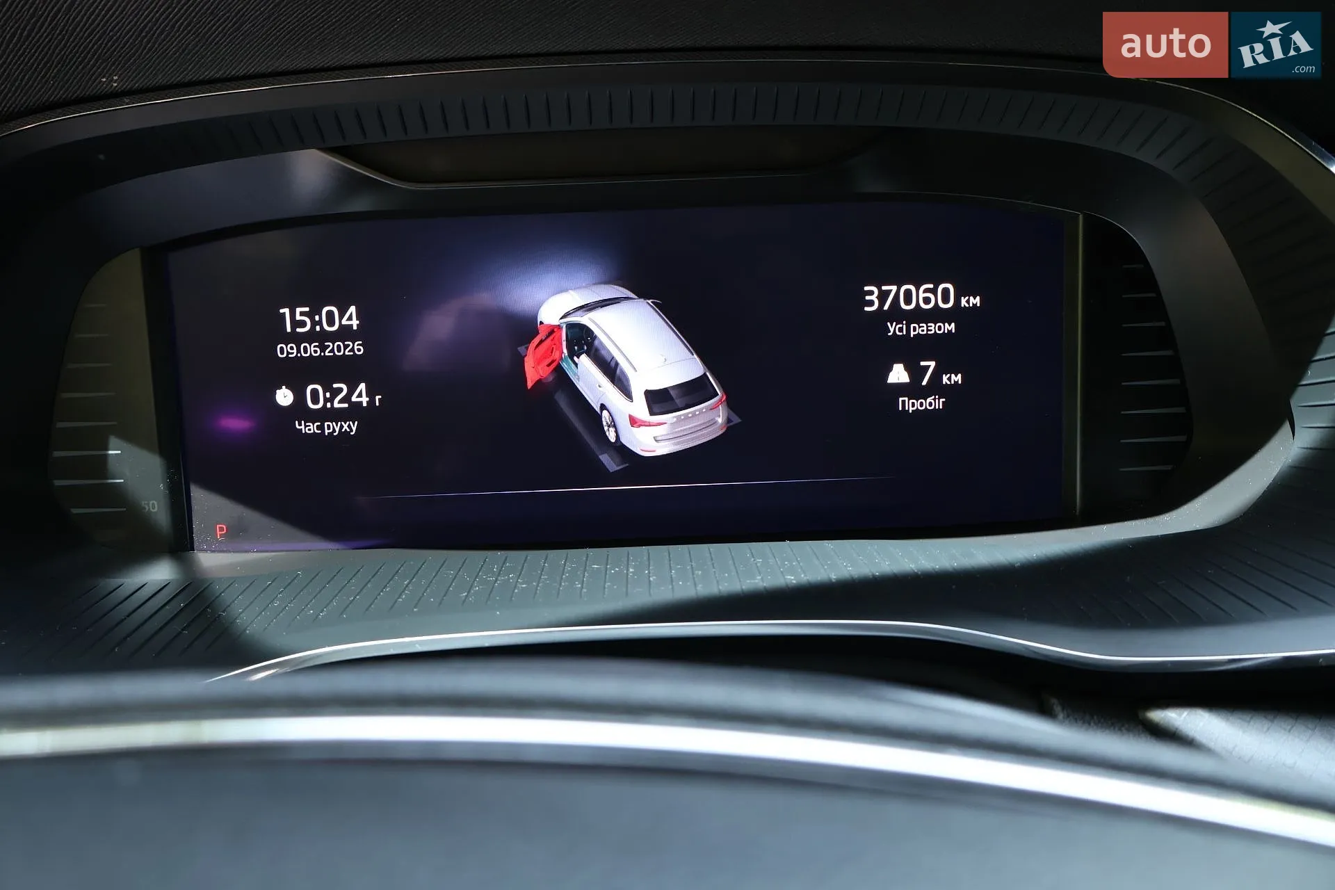 2022 Skoda Octavia - мініатюра 22