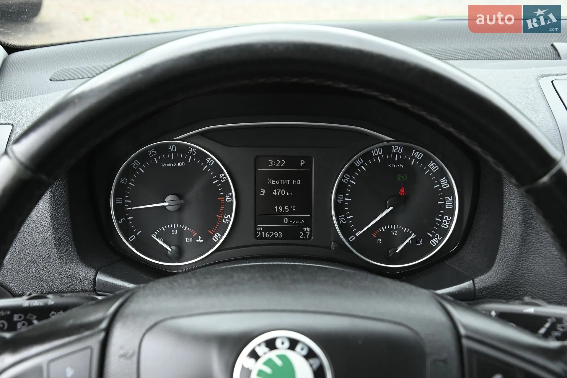 2011 Skoda Octavia - мініатюра 19