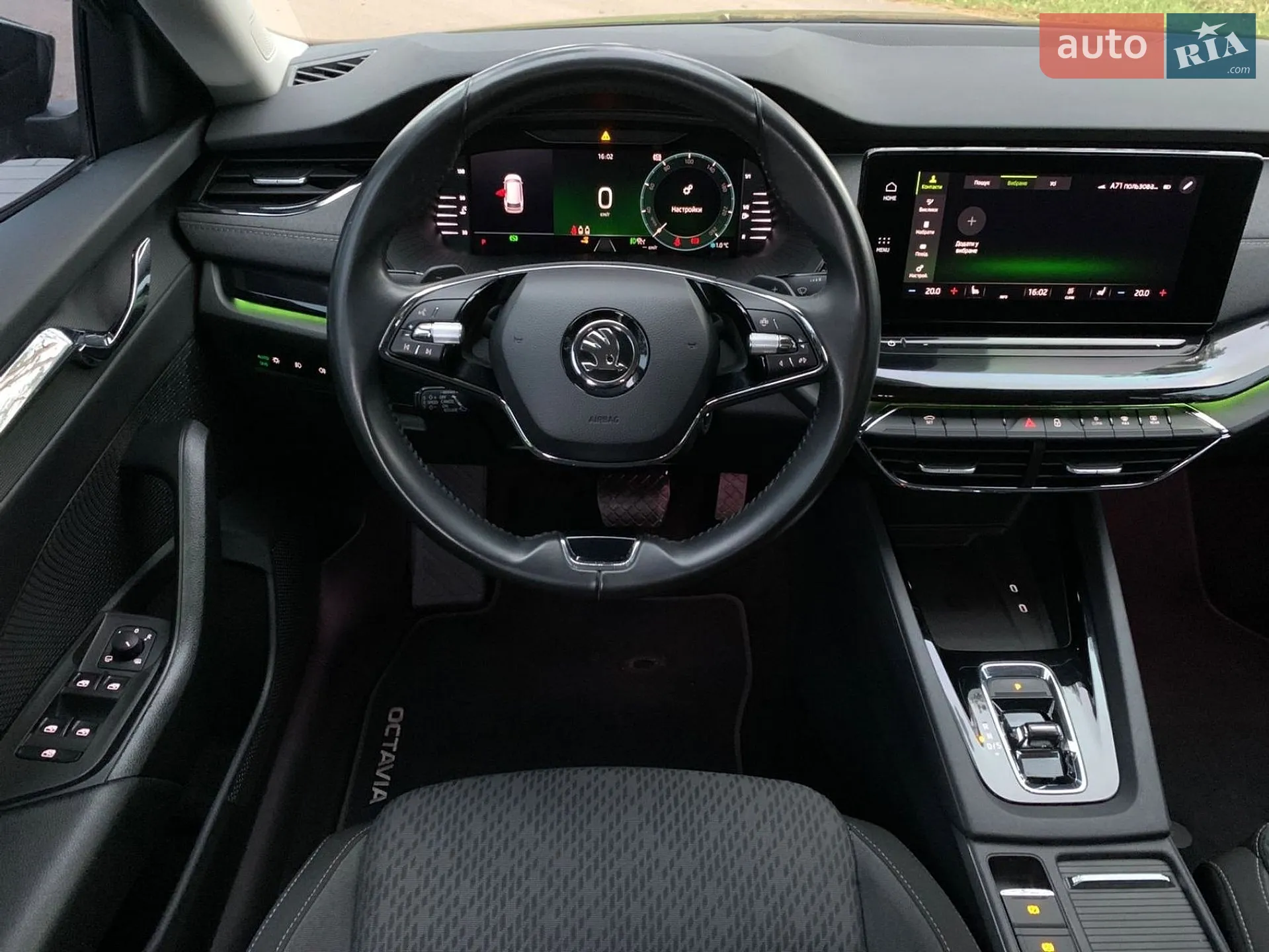 2020 Skoda Octavia - мініатюра 11