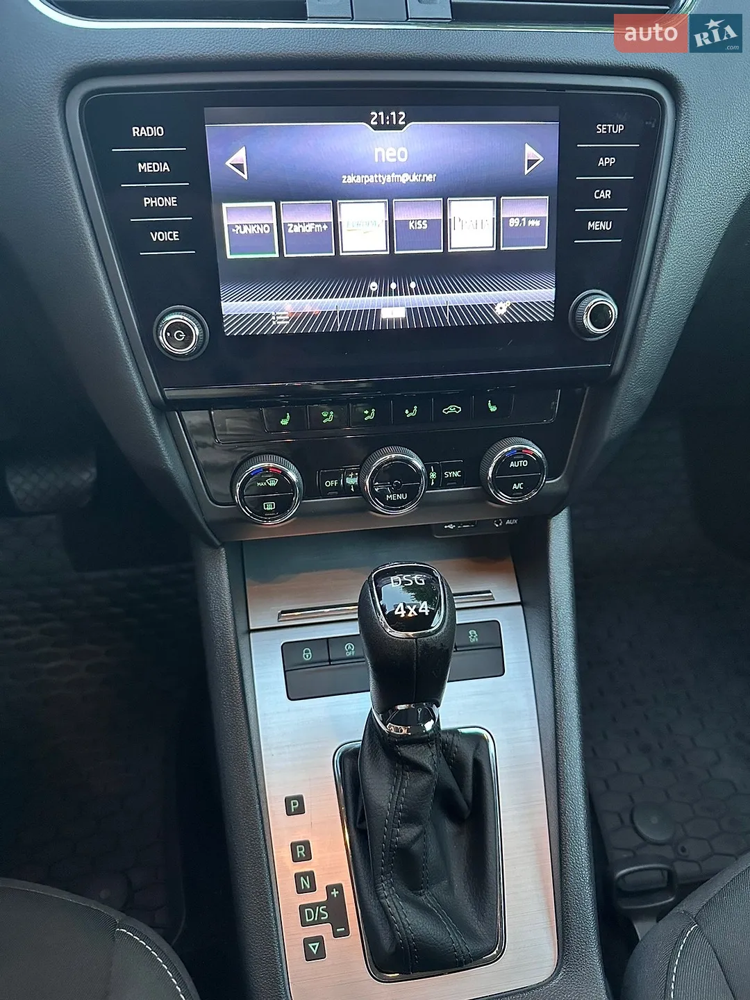 2017 Skoda Octavia - мініатюра 8