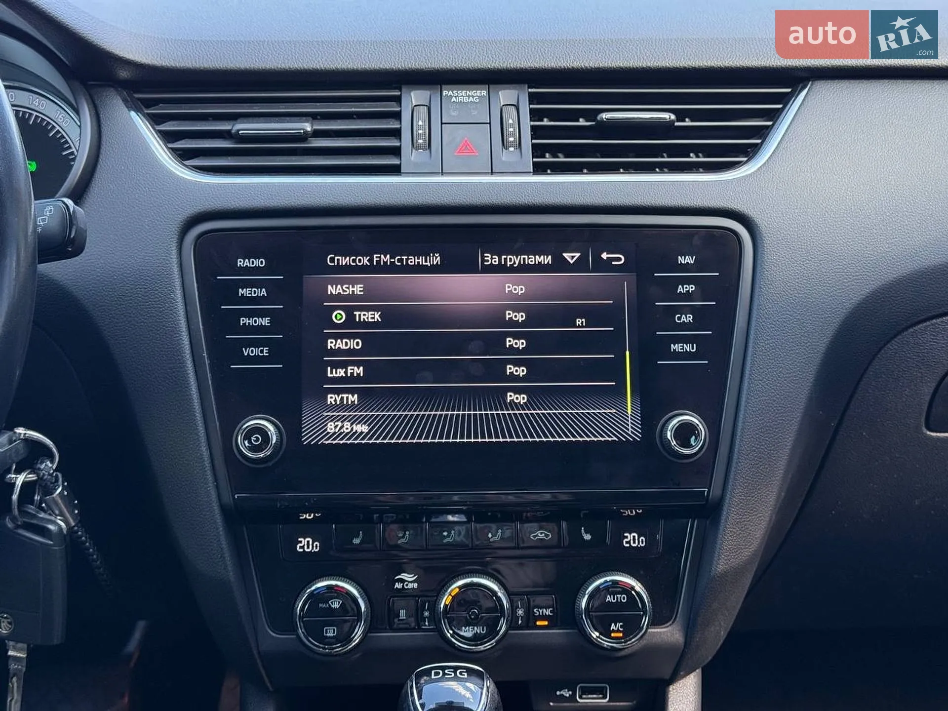 2019 Skoda Octavia - мініатюра 63