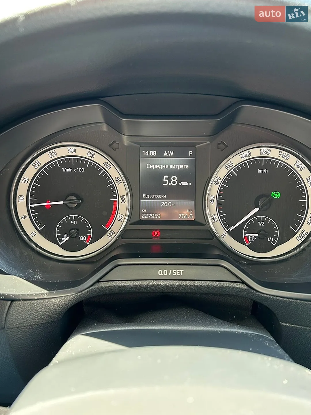 2018 Skoda Octavia - мініатюра 17