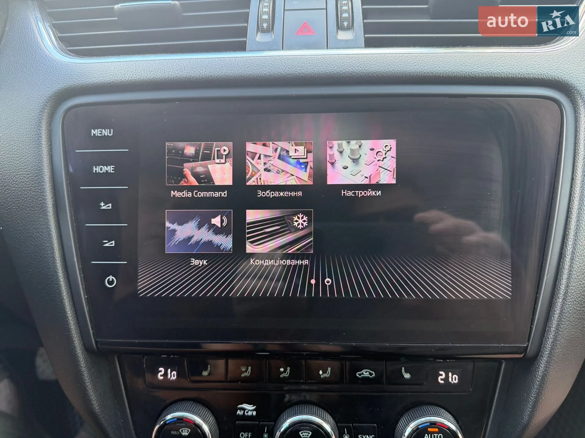 2018 Skoda Octavia - мініатюра 39