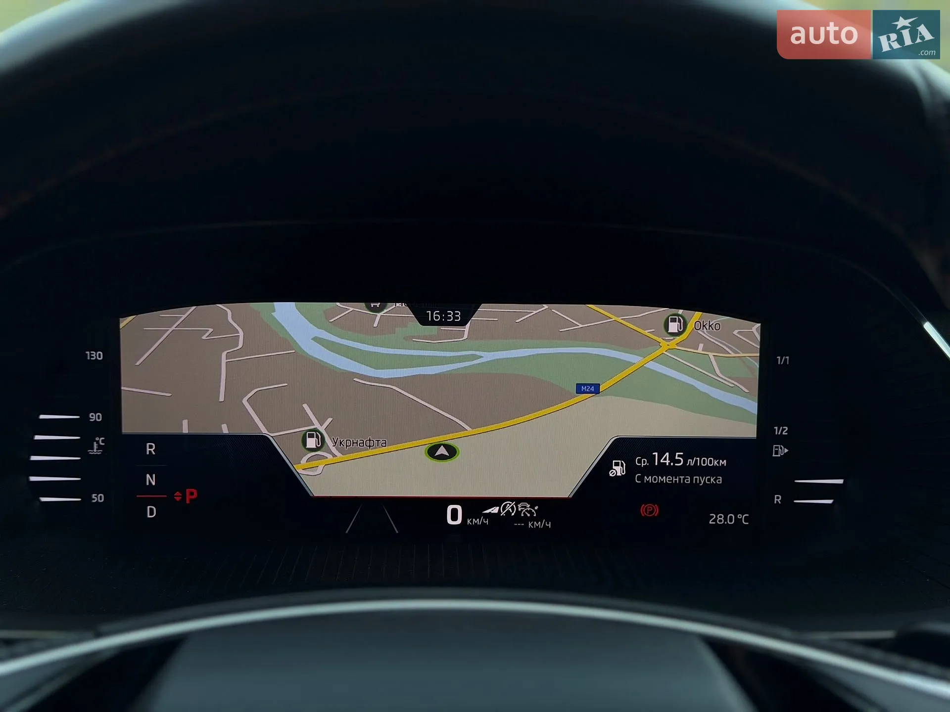 2021 Skoda Octavia - мініатюра 41