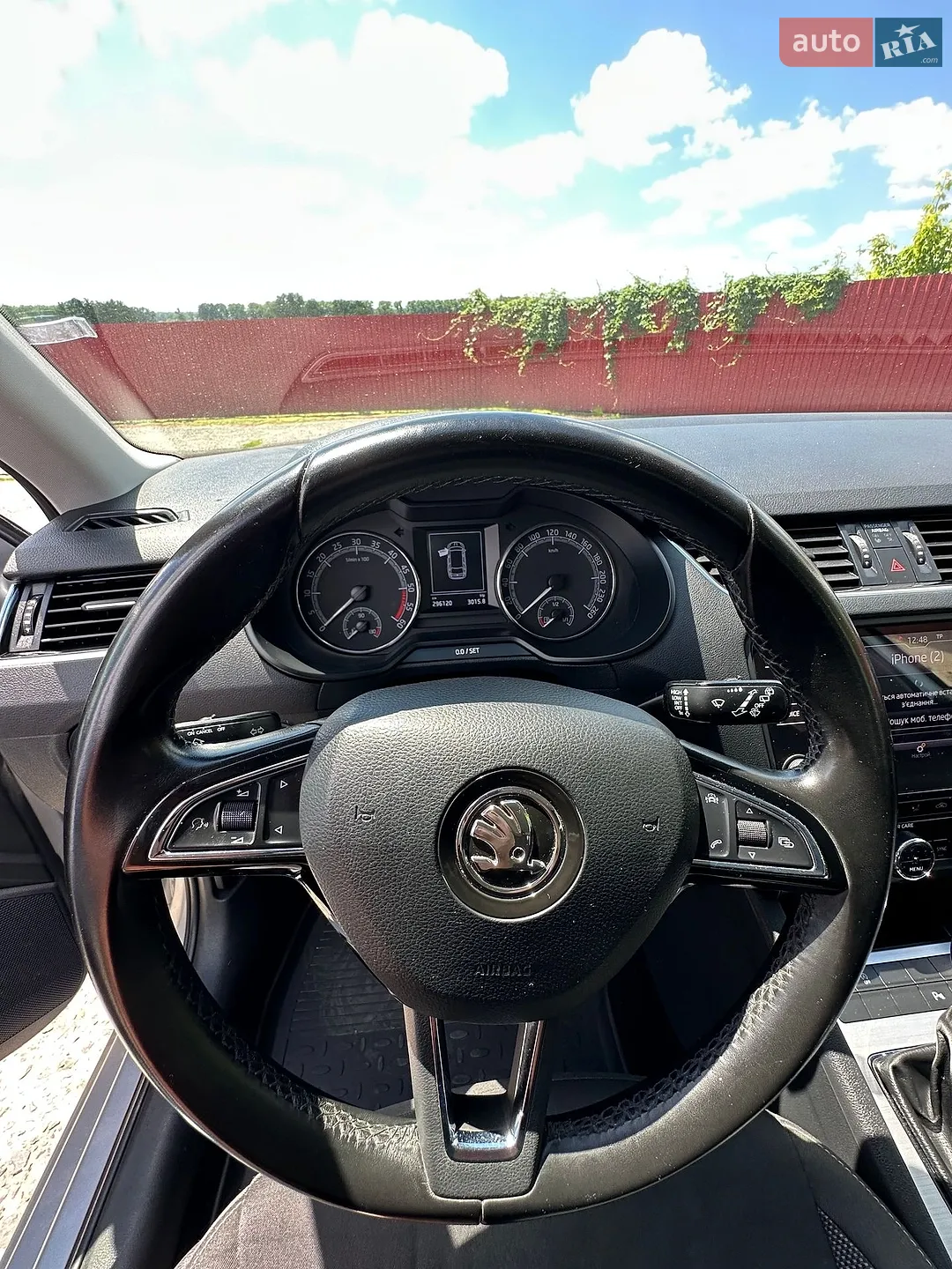 2017 Skoda Octavia - мініатюра 17