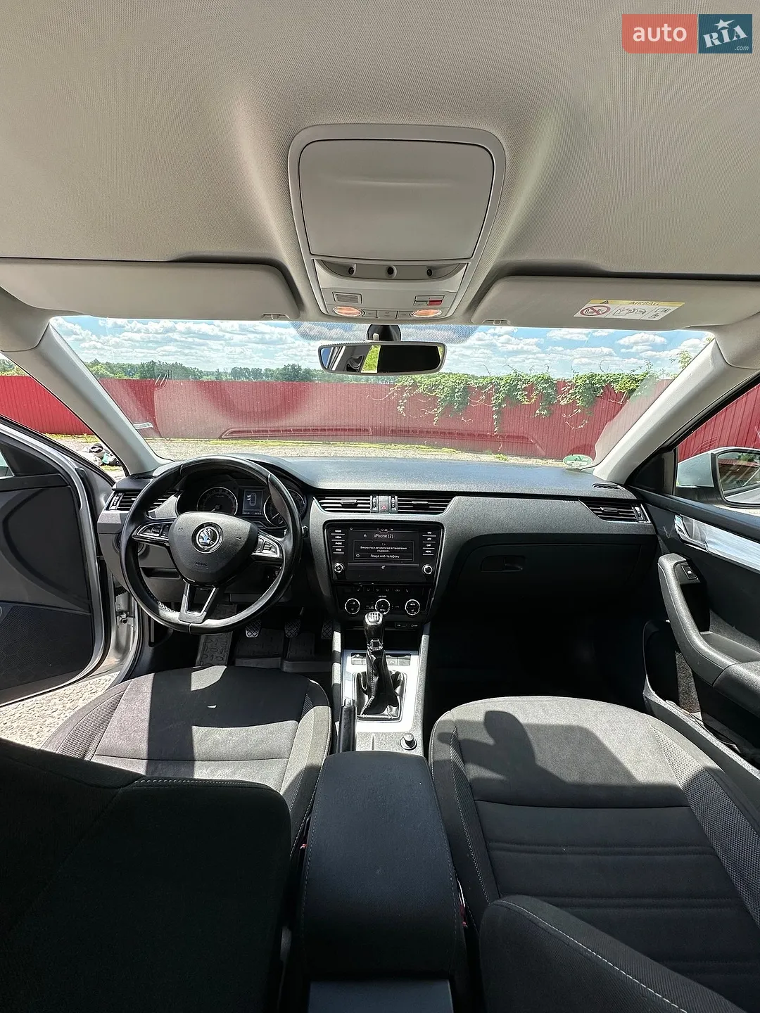 2017 Skoda Octavia - мініатюра 20