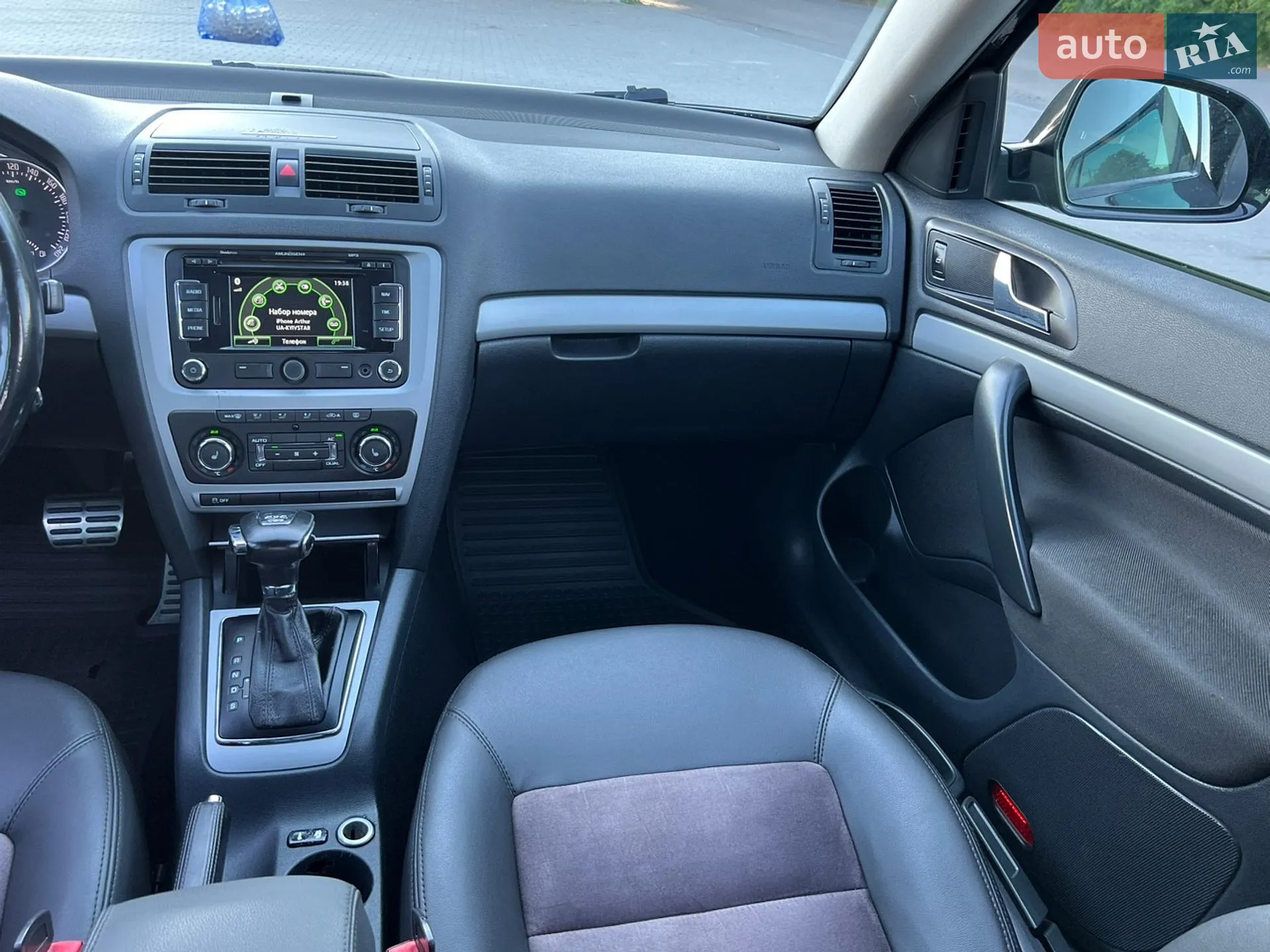 2013 Skoda Octavia - мініатюра 48